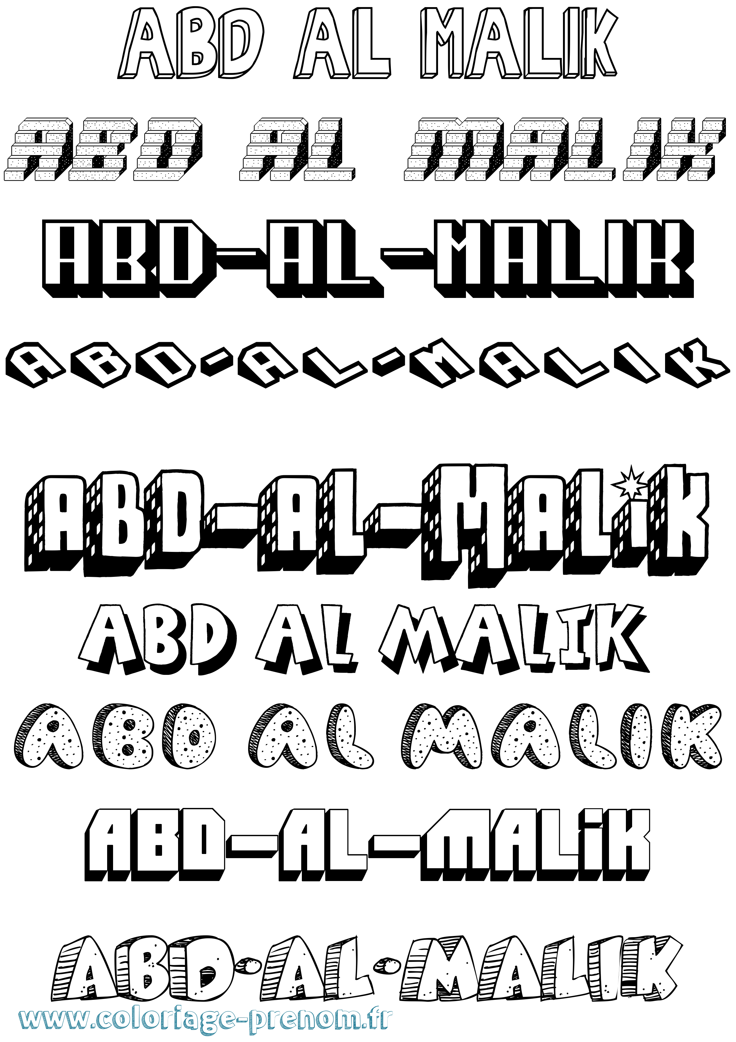 Coloriage Abd-Al-Malik Effet 3D Coloriage prénom Abd-Al-Malik Effet 3D