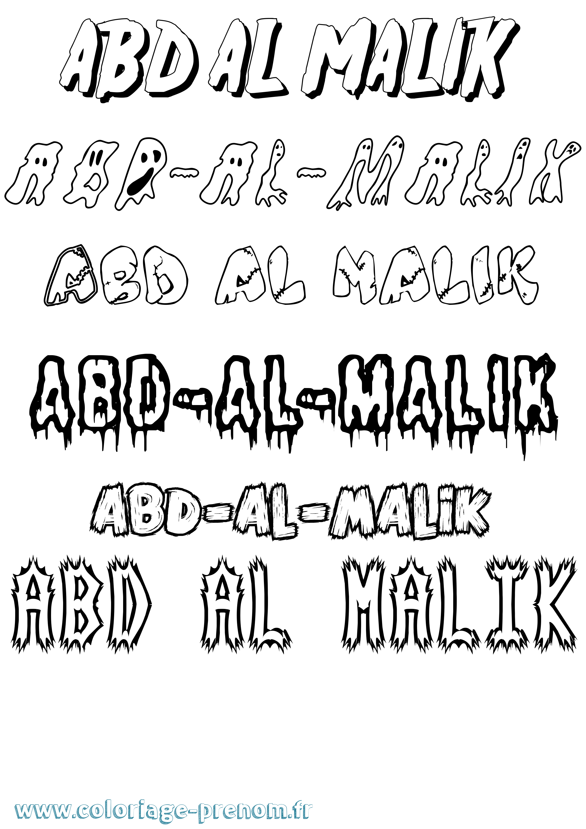 Coloriage Abd-Al-Malik Frisson Coloriage prénom Abd-Al-Malik Frisson