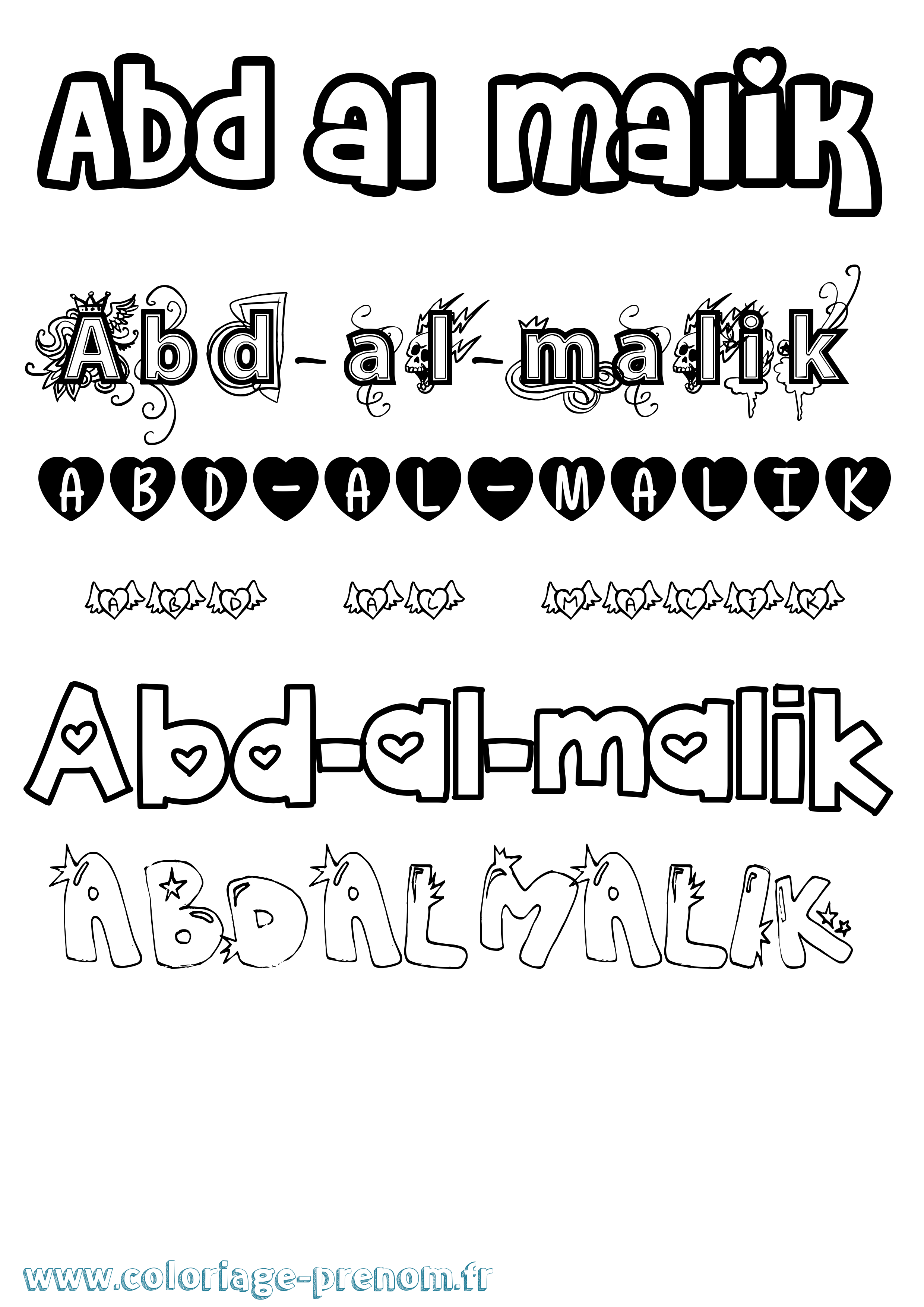 Coloriage Abd-Al-Malik Girly Coloriage prénom Abd-Al-Malik Girly