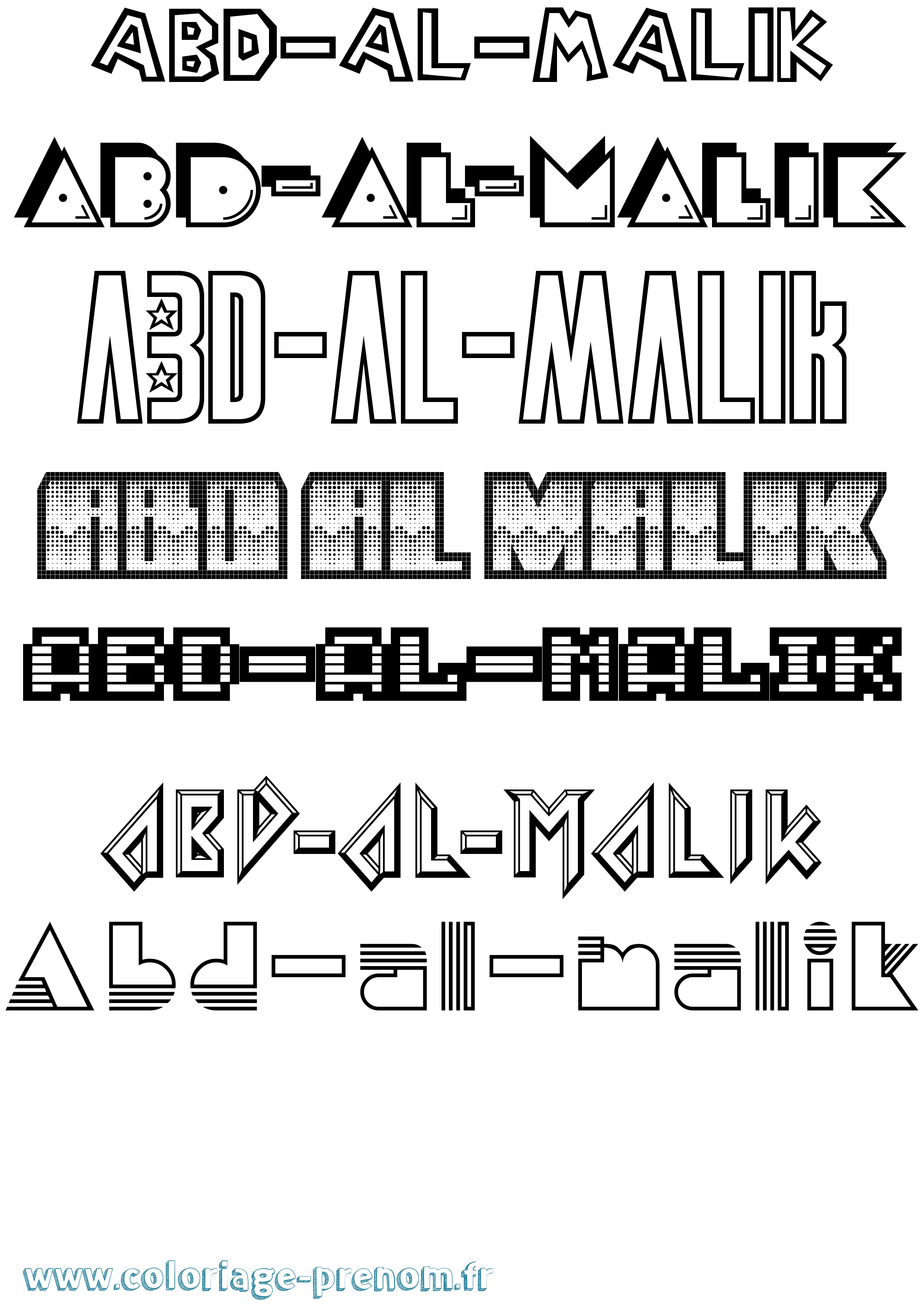 Coloriage Abd-Al-Malik Jeux Vidéos Coloriage prénom Abd-Al-Malik Jeux Vidéos