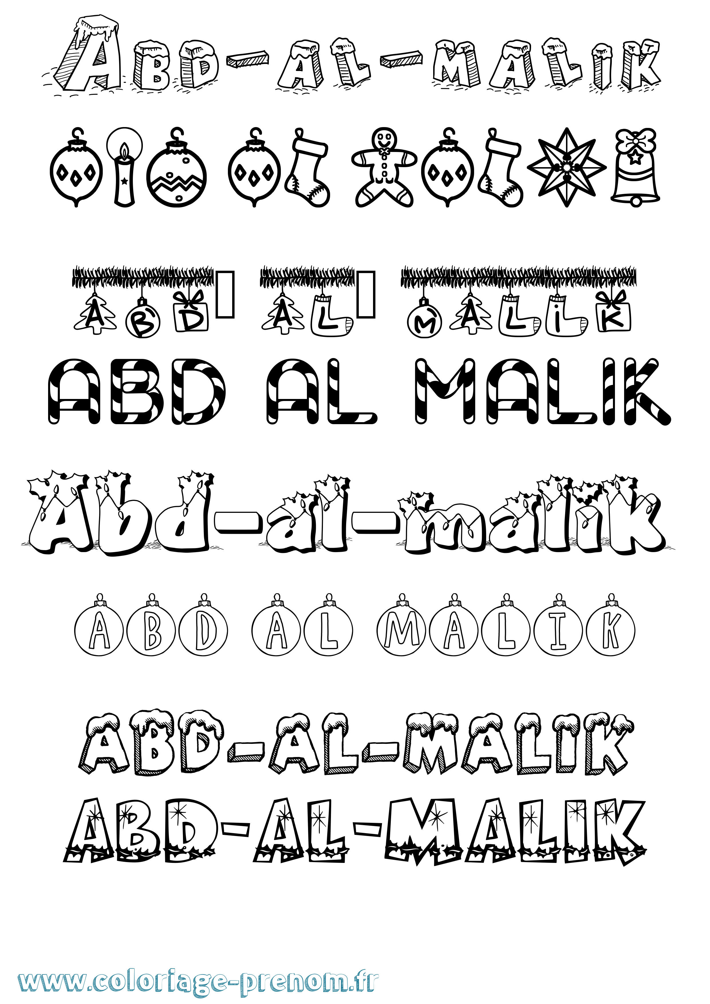 Coloriage Abd-Al-Malik Noël Coloriage prénom Abd-Al-Malik Noël