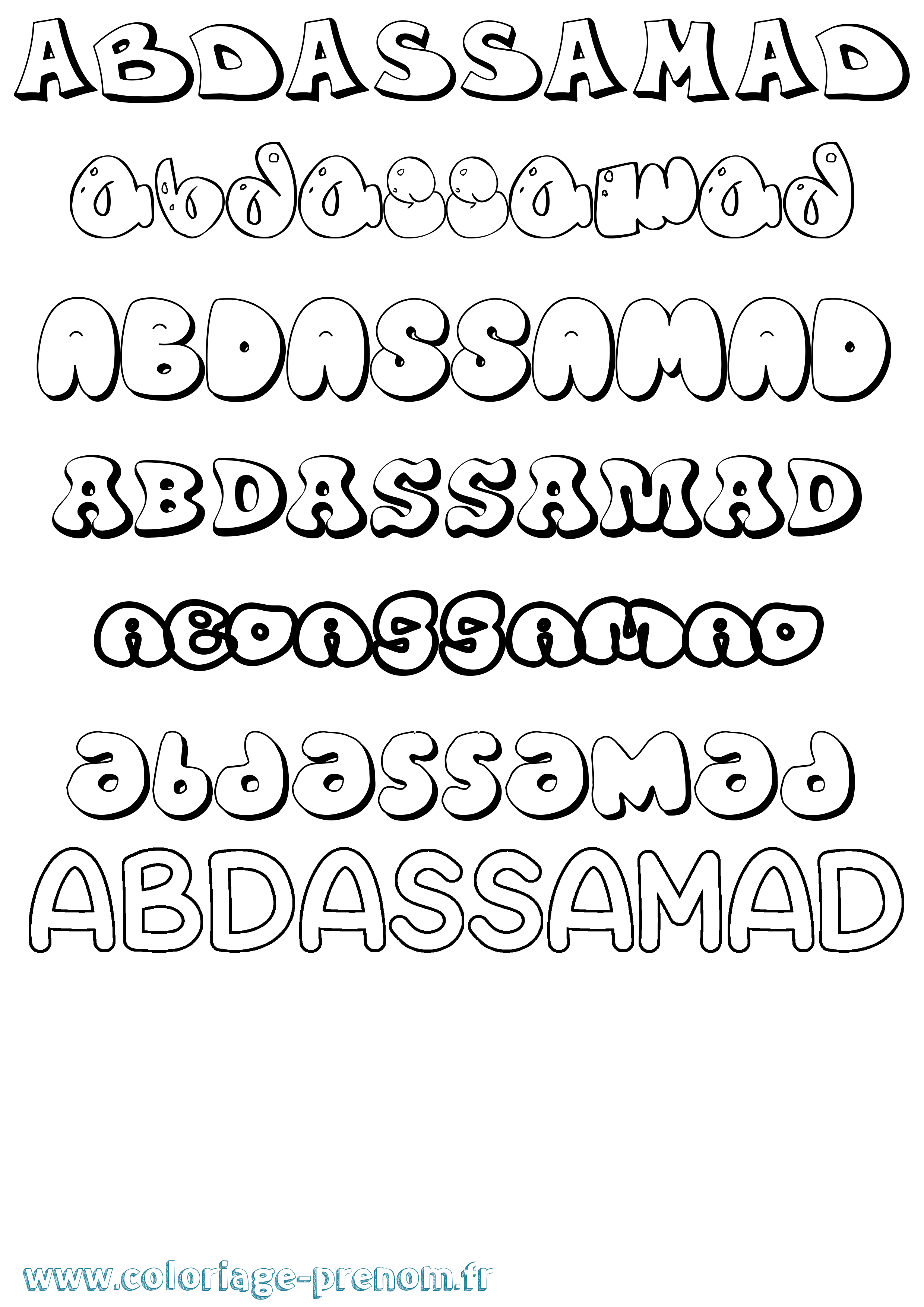 Coloriage Abdassamad Bubble Coloriage prénom Abdassamad Bubble