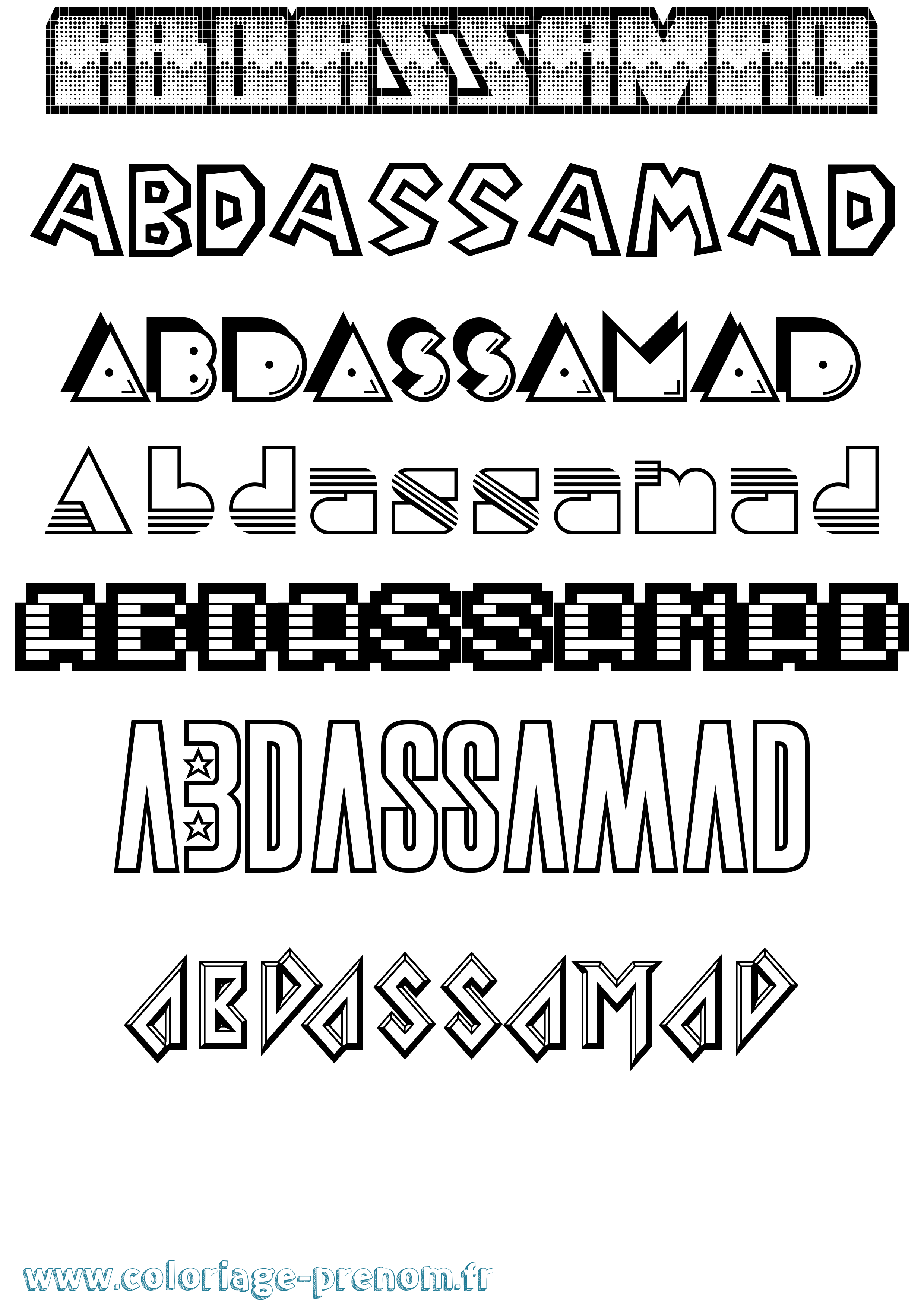 Coloriage Abdassamad Jeux Vidéos Coloriage prénom Abdassamad Jeux Vidéos