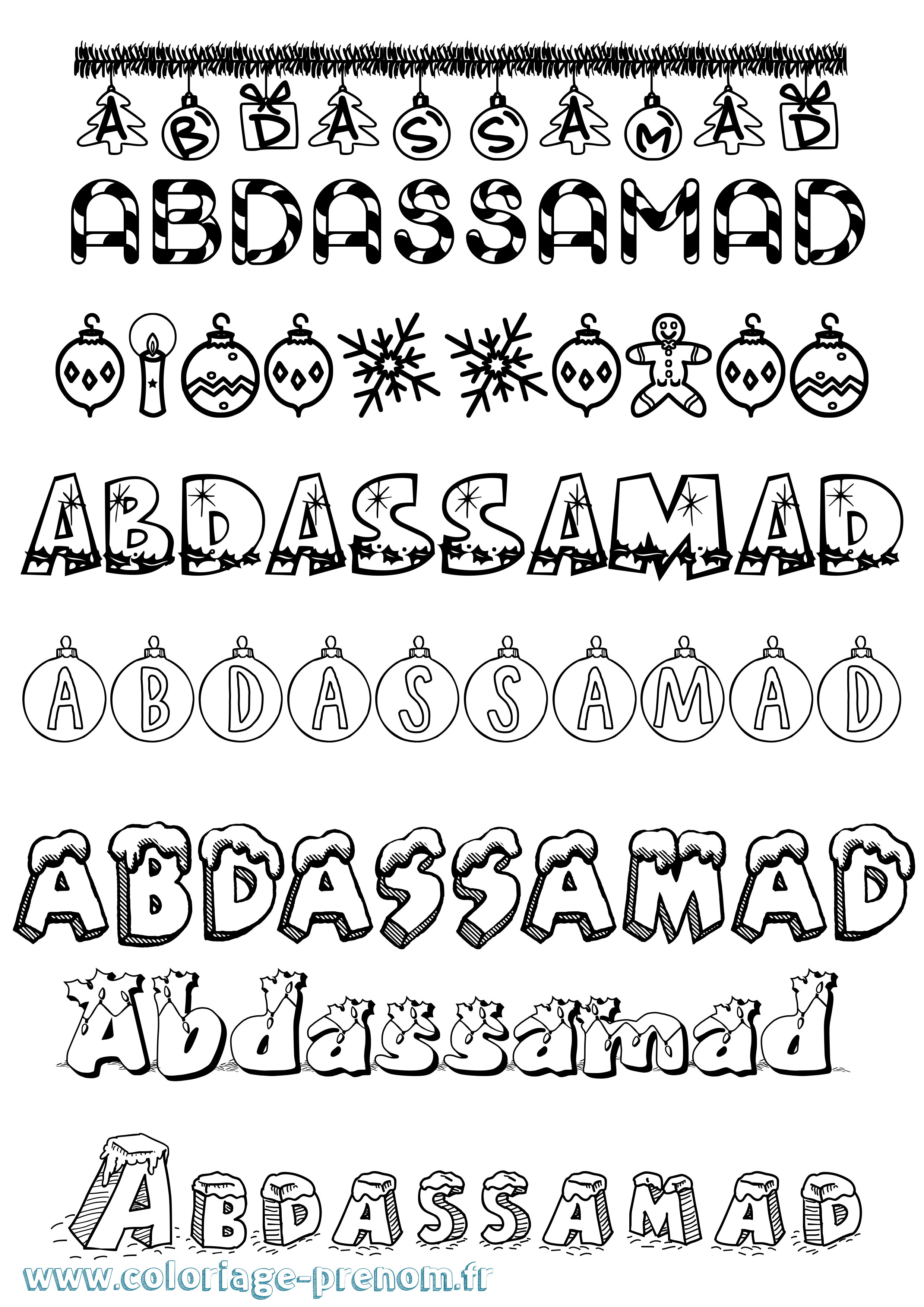 Coloriage Abdassamad Noël Coloriage prénom Abdassamad Noël
