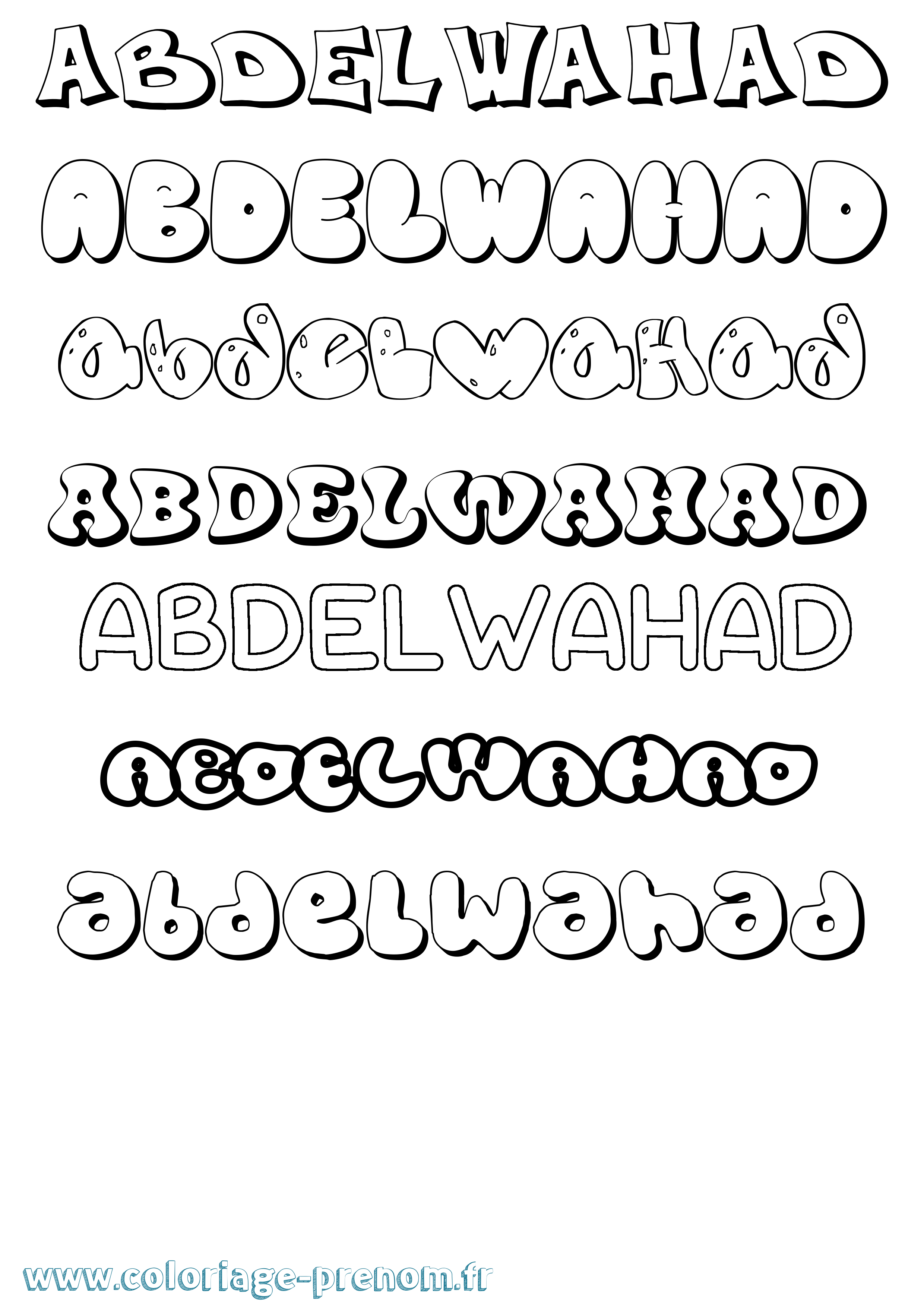 Coloriage Abdelwahad Bubble Coloriage prénom Abdelwahad Bubble