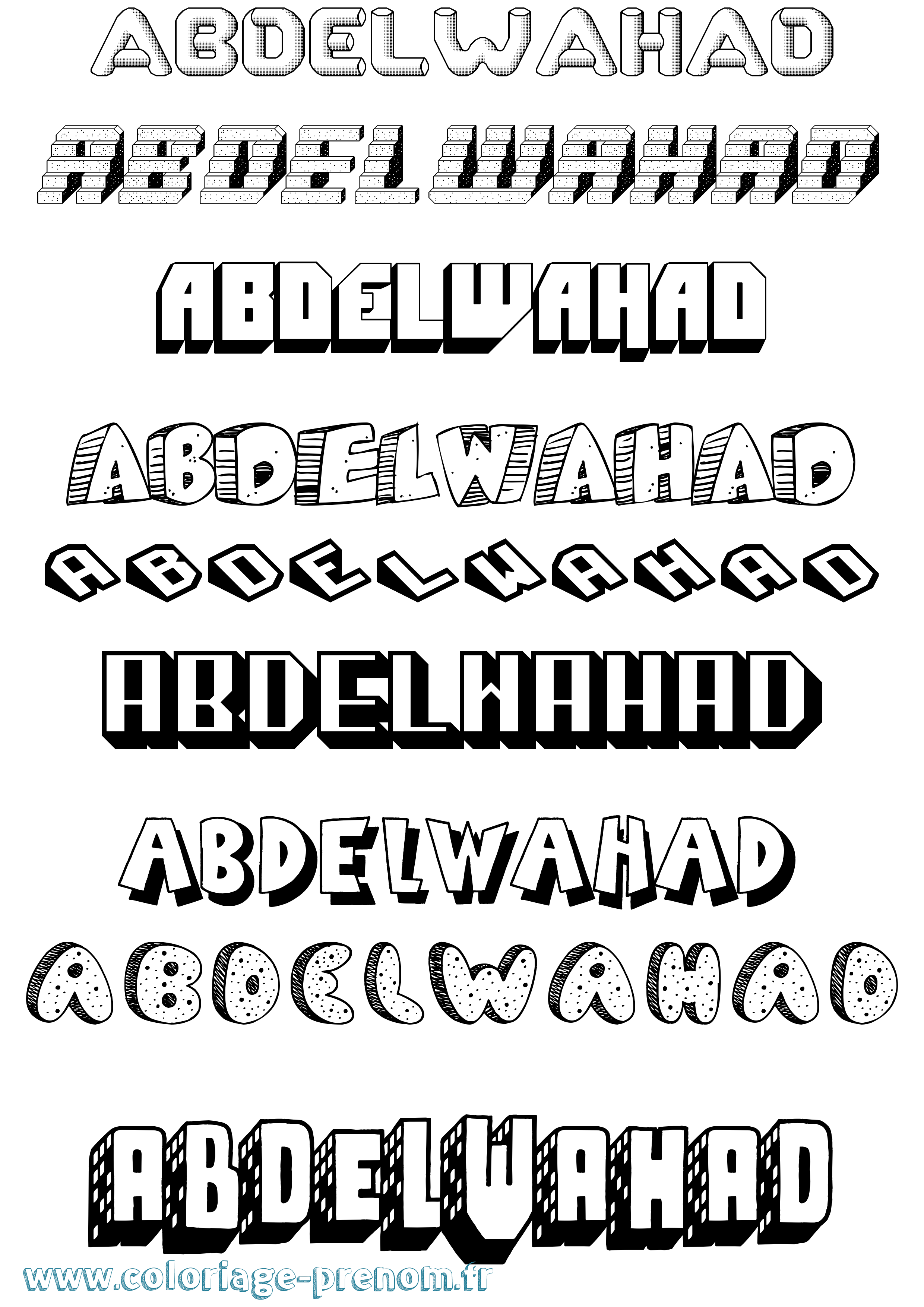 Coloriage Abdelwahad Effet 3D Coloriage prénom Abdelwahad Effet 3D
