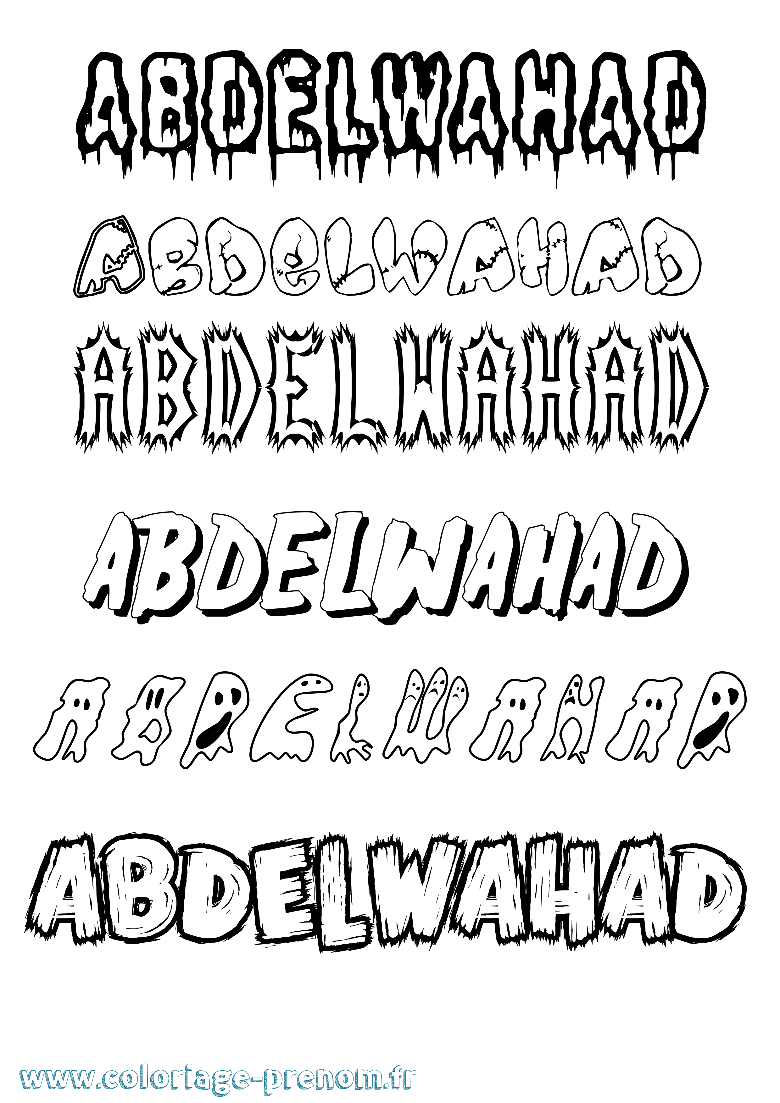 Coloriage Abdelwahad Frisson Coloriage prénom Abdelwahad Frisson