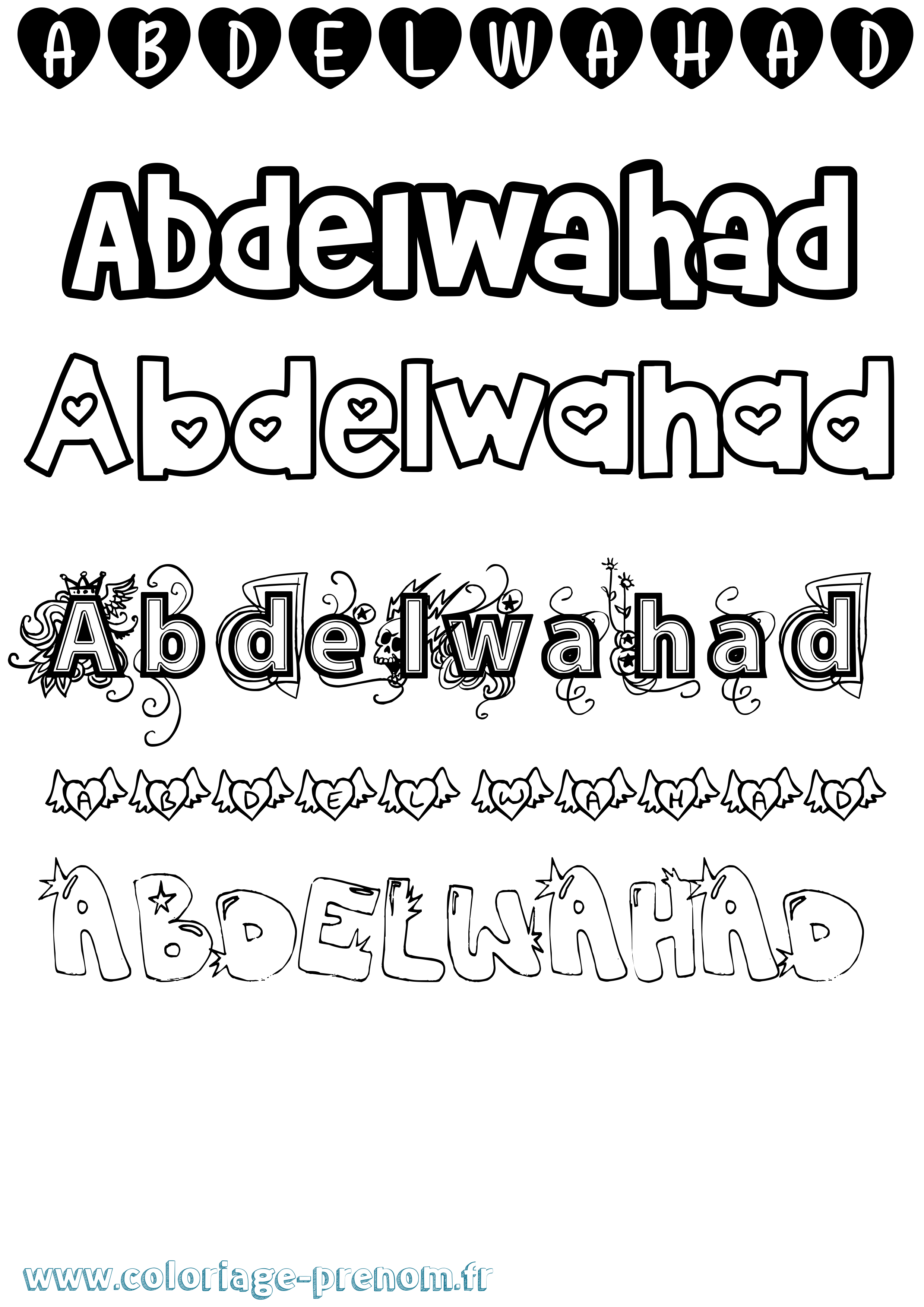 Coloriage Abdelwahad Girly Coloriage prénom Abdelwahad Girly
