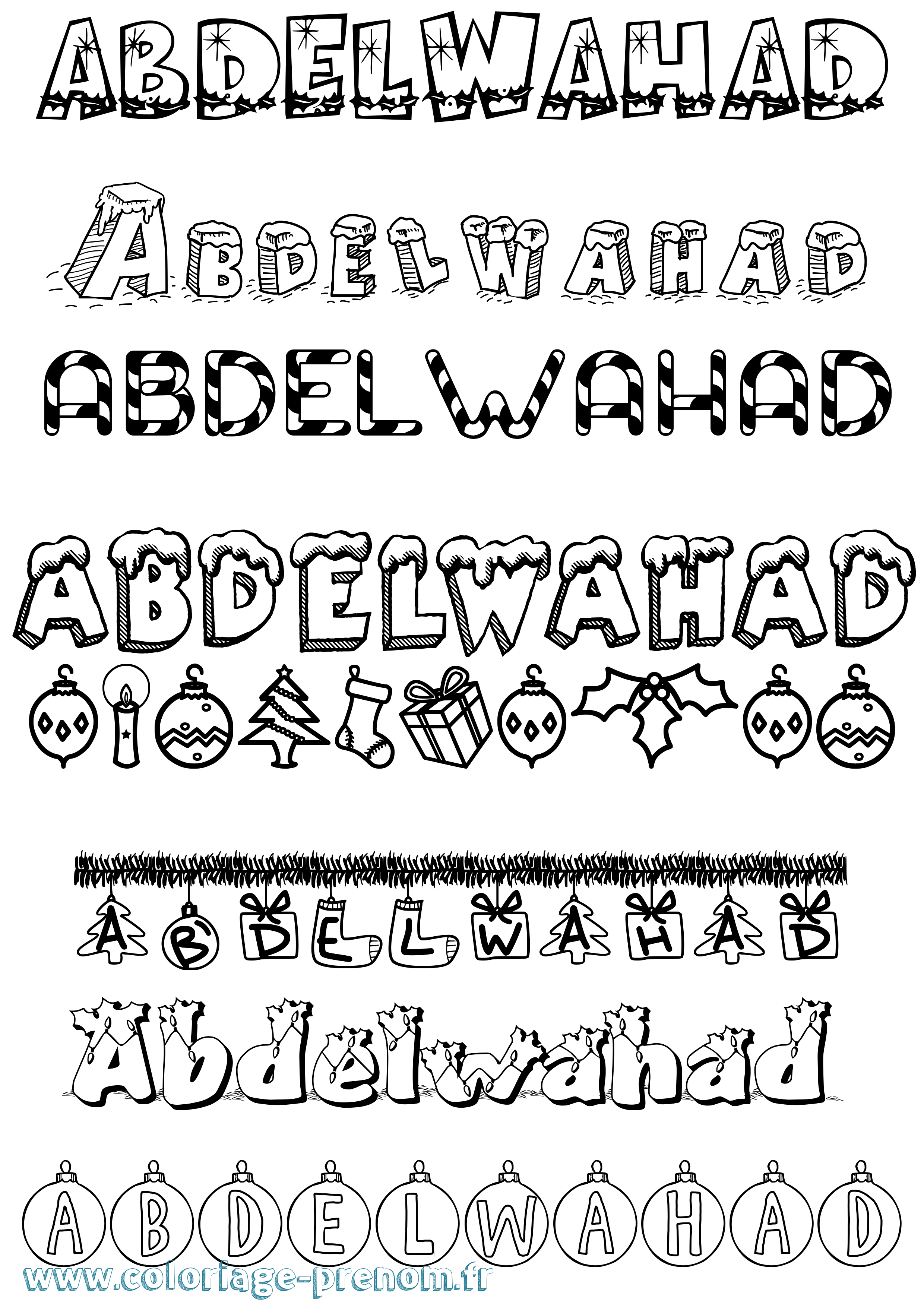 Coloriage Abdelwahad Noël Coloriage prénom Abdelwahad Noël