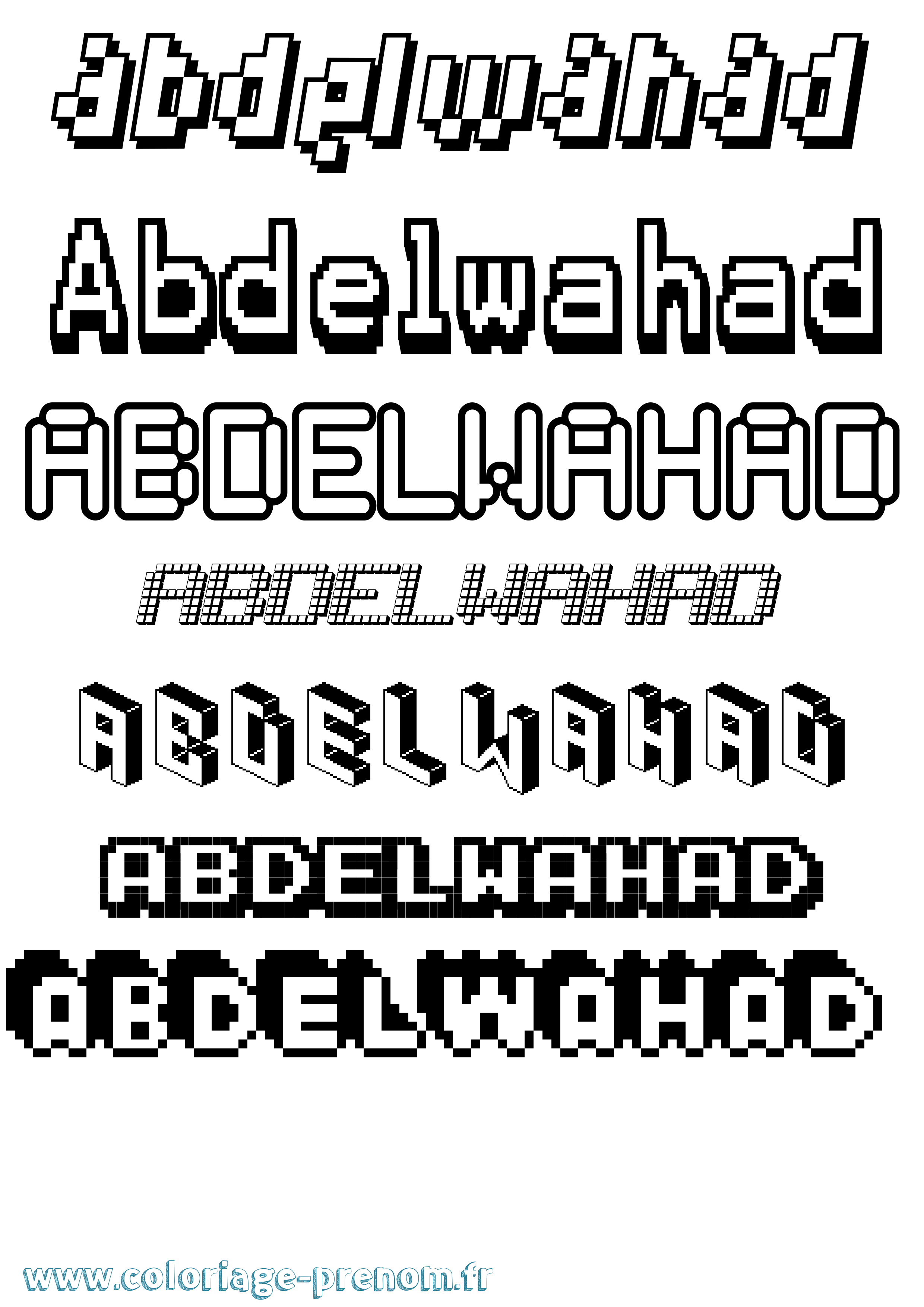 Coloriage Abdelwahad Pixel Coloriage prénom Abdelwahad Pixel