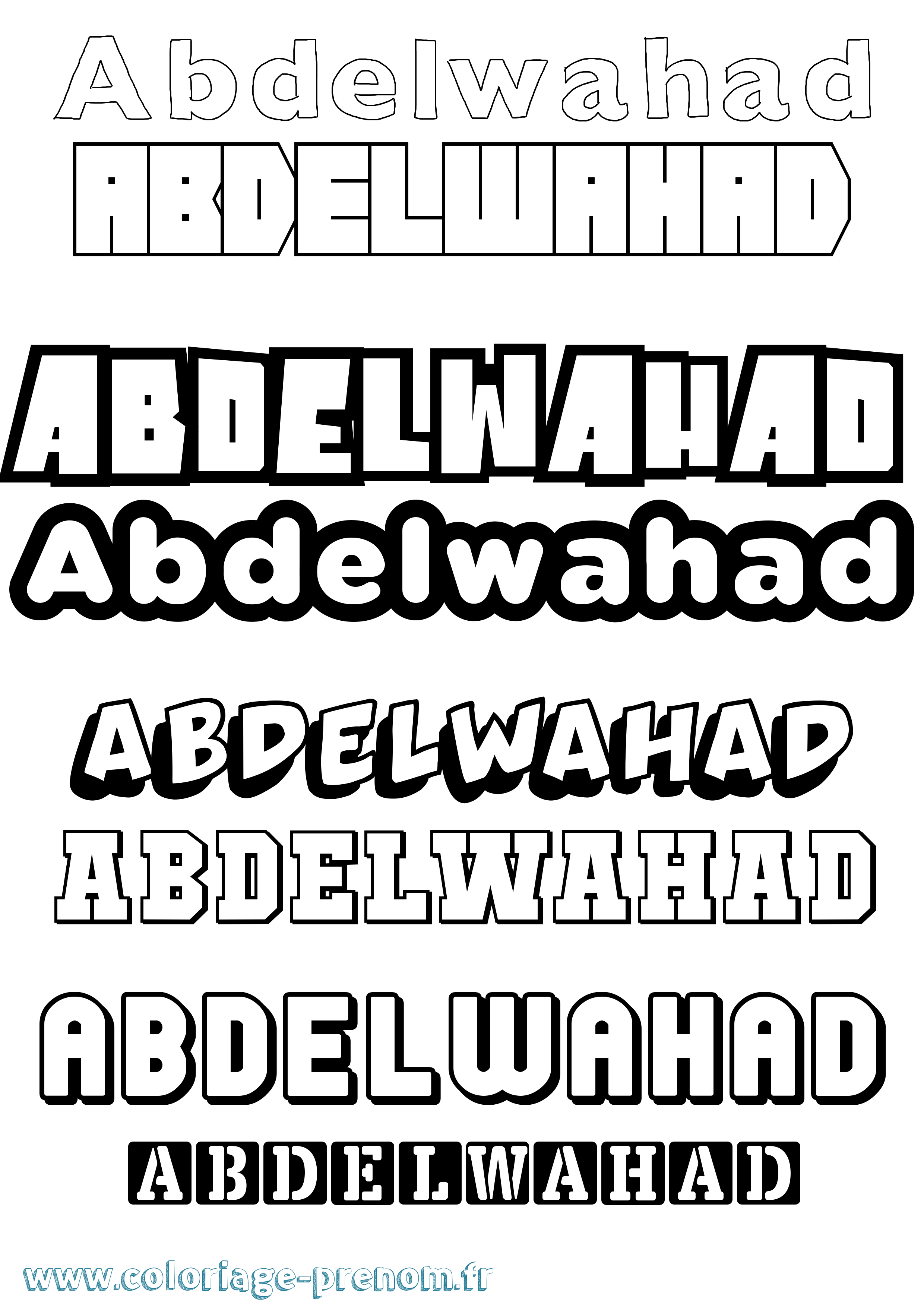 Coloriage Abdelwahad Simple Coloriage prénom Abdelwahad Simple