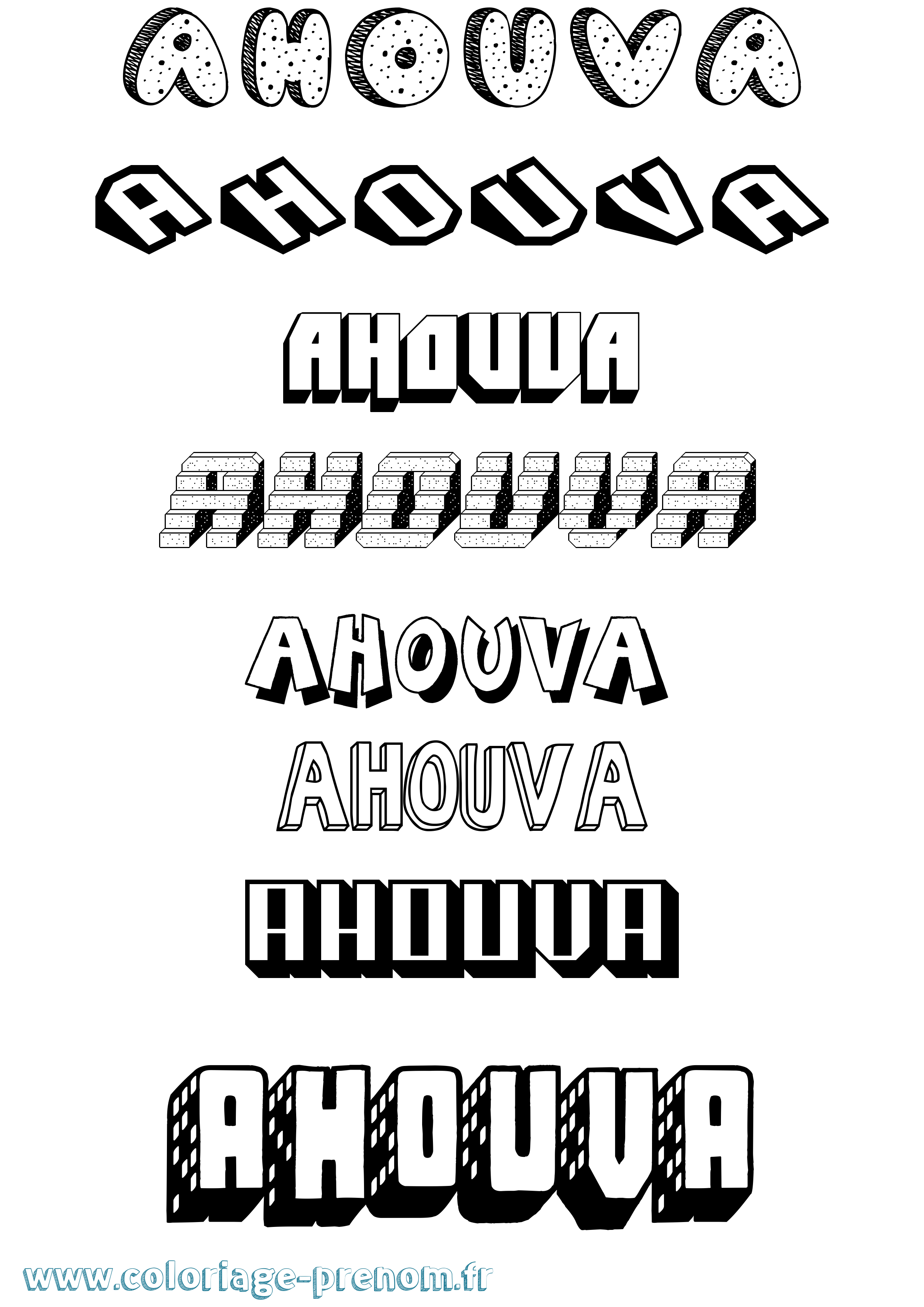 Coloriage Ahouva Effet 3D Coloriage prénom Ahouva Effet 3D