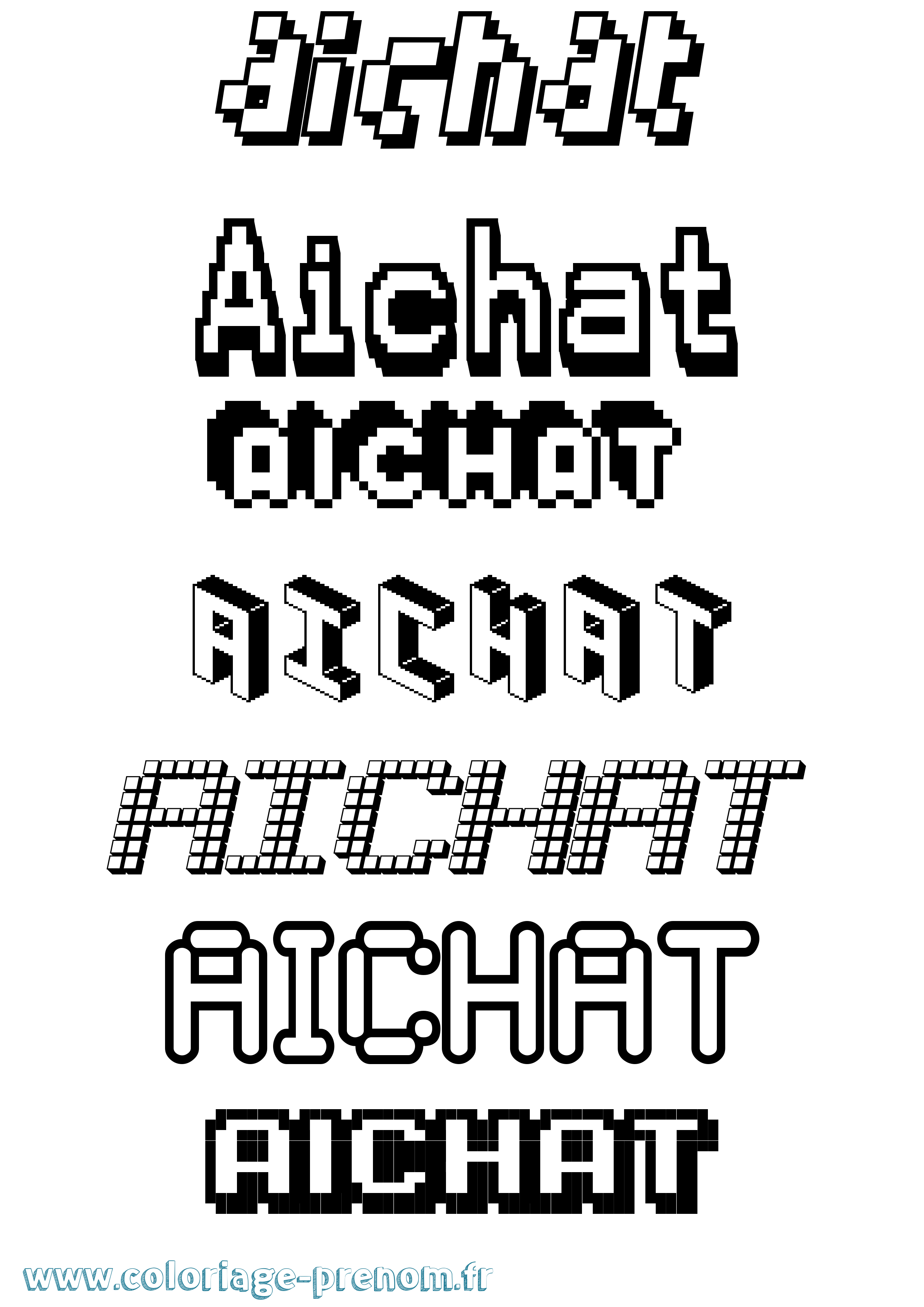 Coloriage Aichat Pixel Coloriage prénom Aichat Pixel