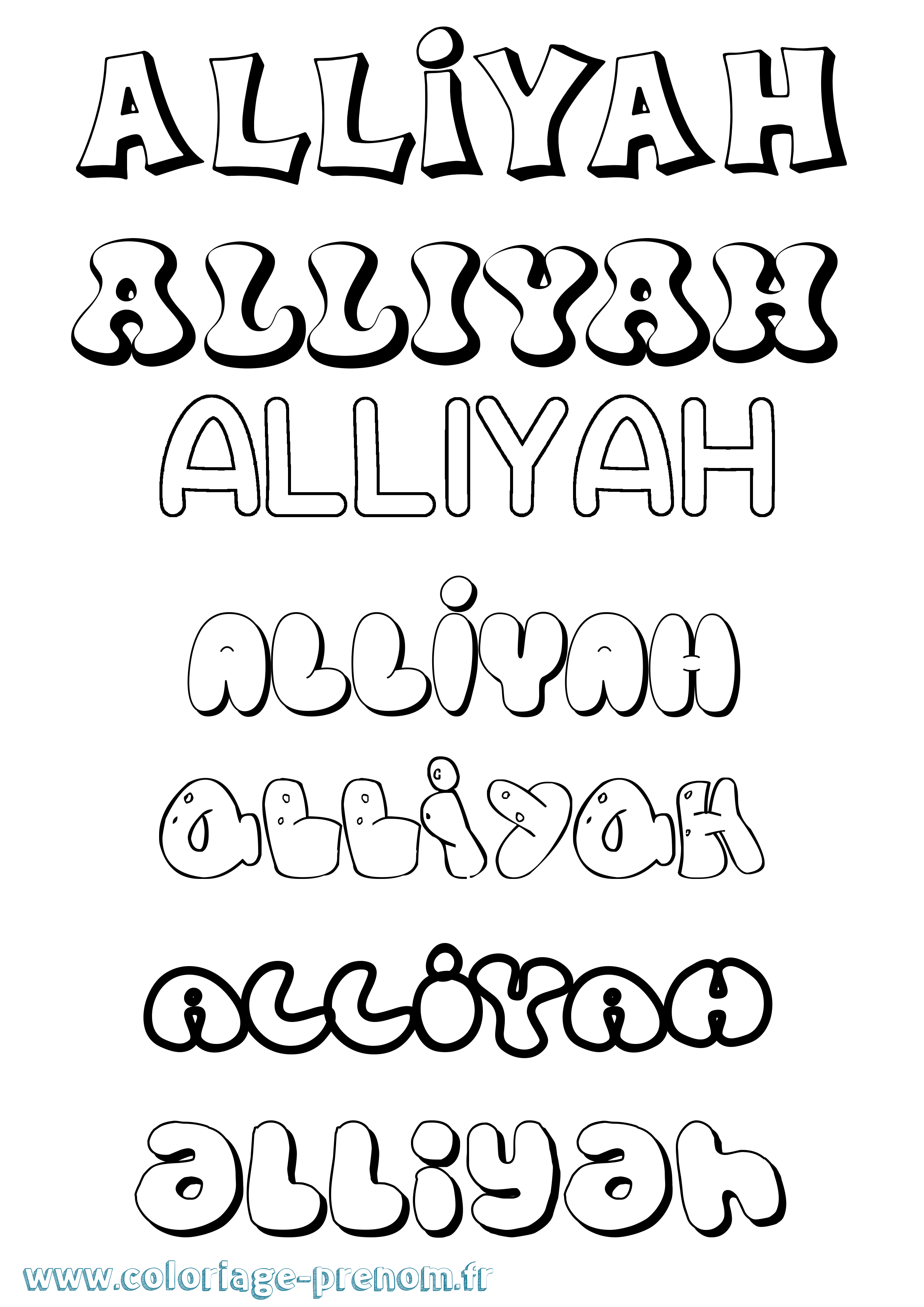 Coloriage Alliyah Bubble Coloriage prénom Alliyah Bubble