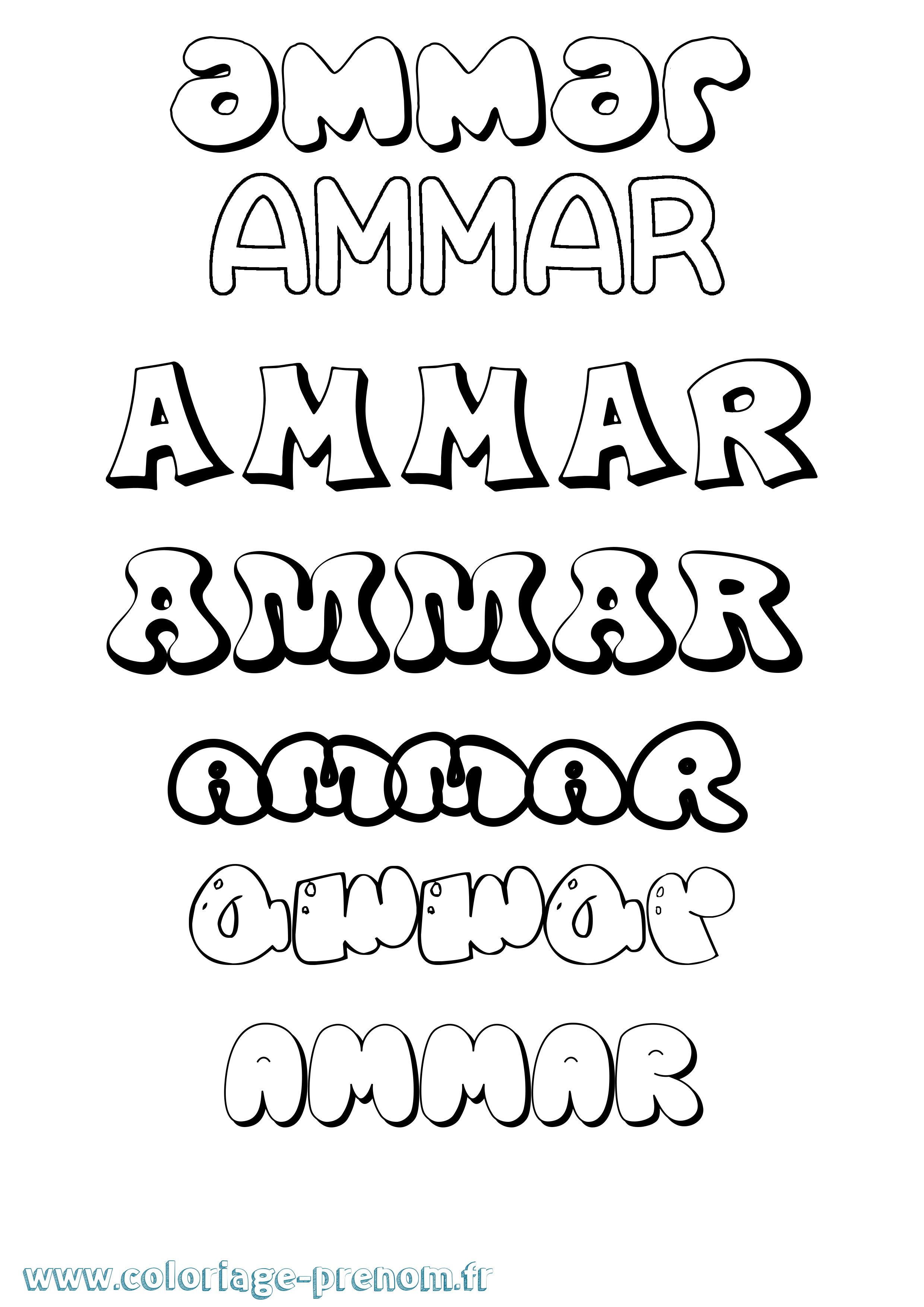 Coloriage Ammar Bubble Coloriage prénom Ammar Bubble