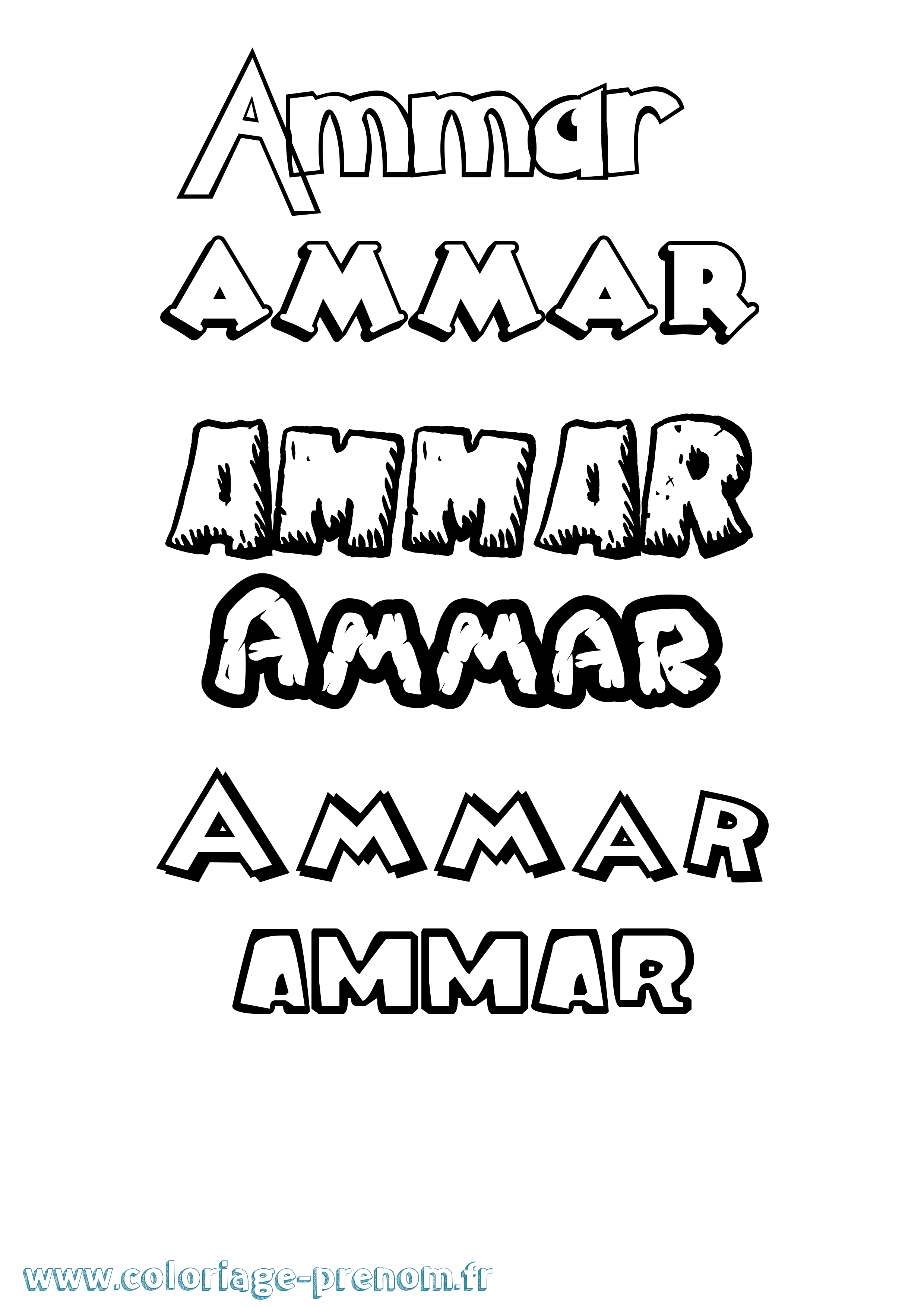 Coloriage Ammar Dessin Animé Coloriage prénom Ammar Dessin Animé