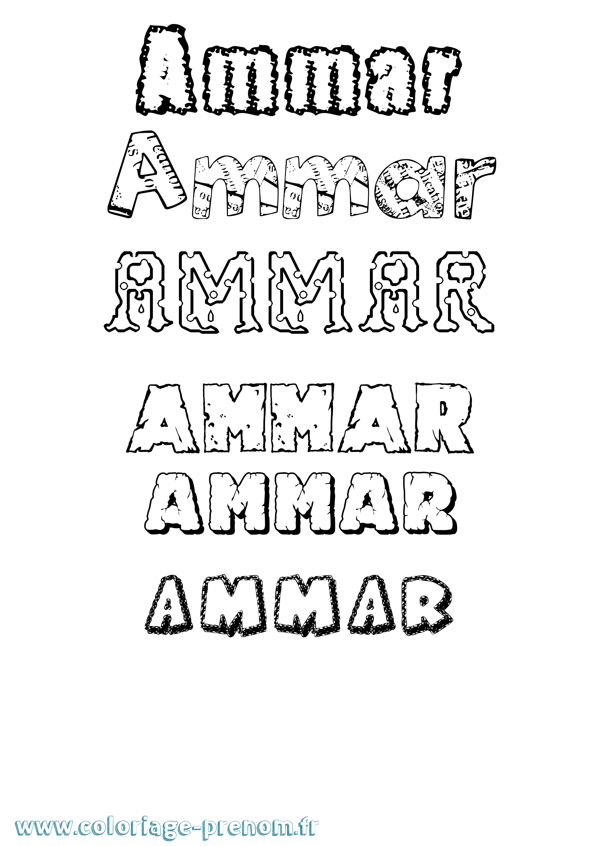Coloriage Ammar Destructuré Coloriage prénom Ammar Destructuré