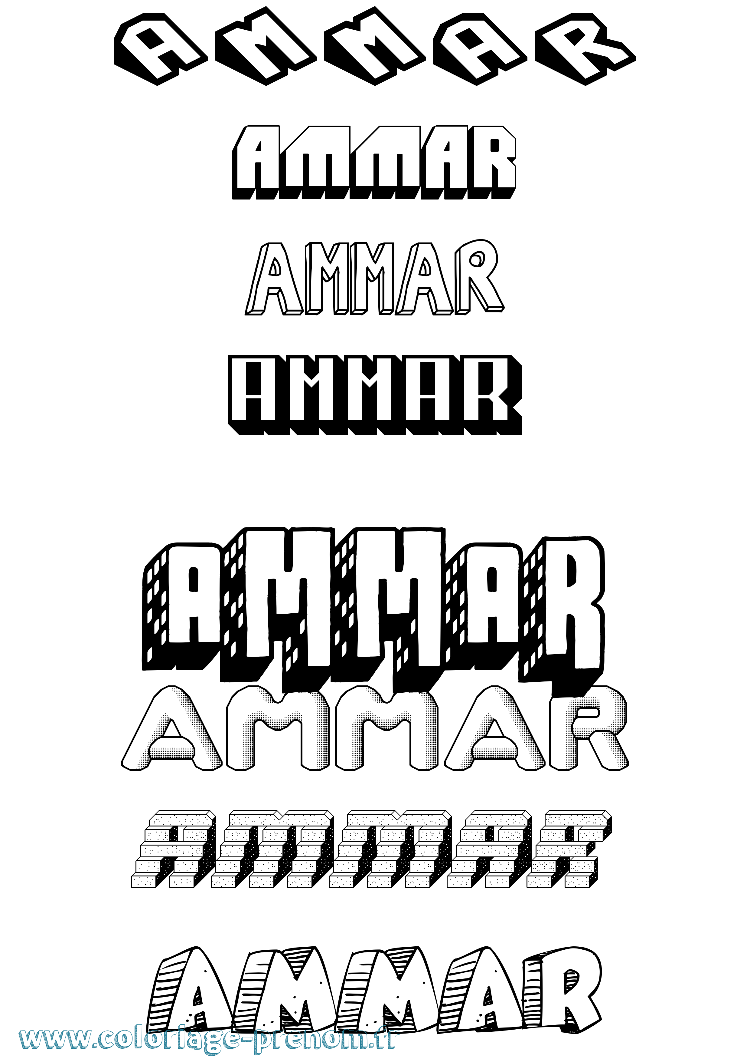 Coloriage Ammar Effet 3D Coloriage prénom Ammar Effet 3D