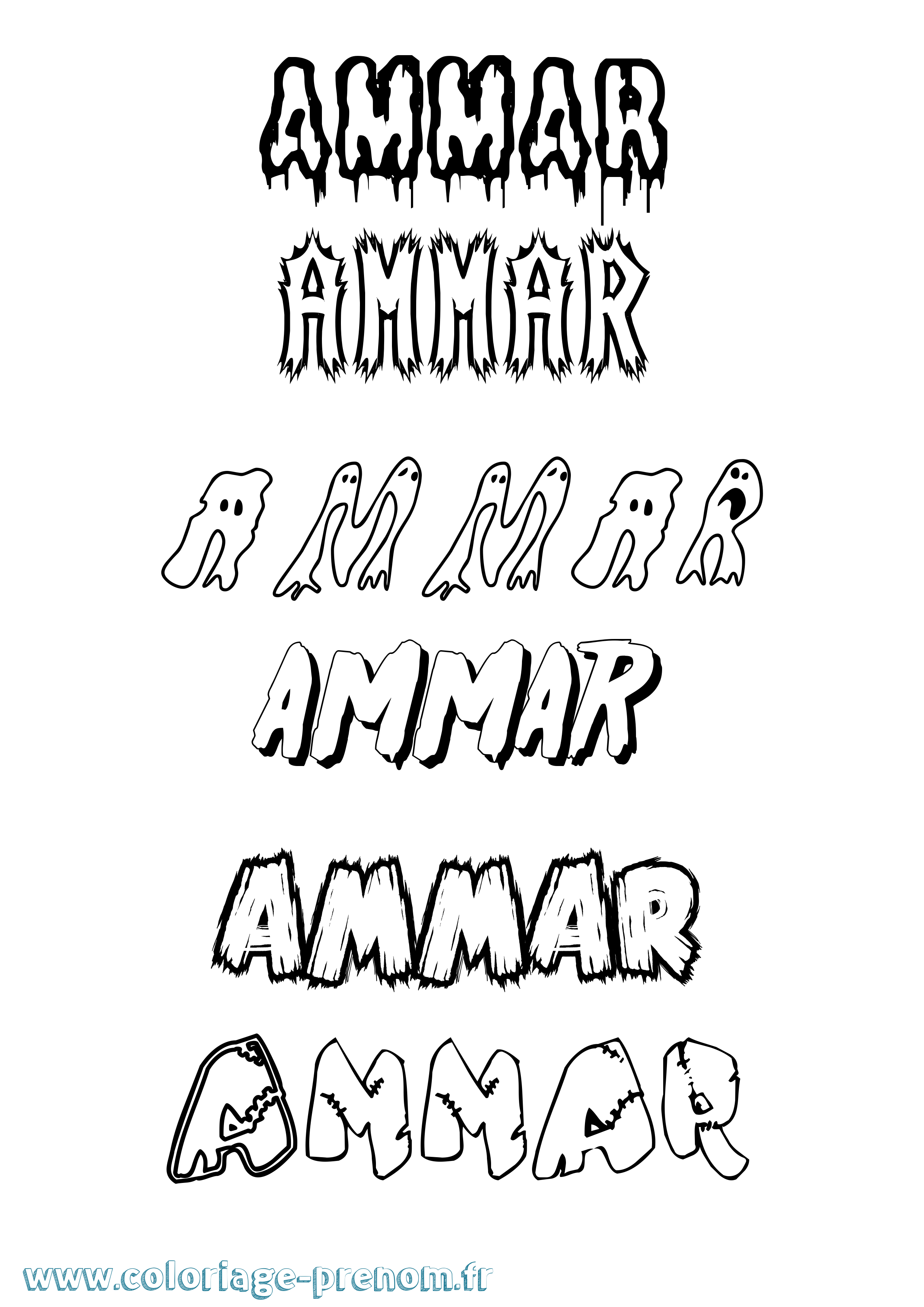 Coloriage Ammar Frisson Coloriage prénom Ammar Frisson