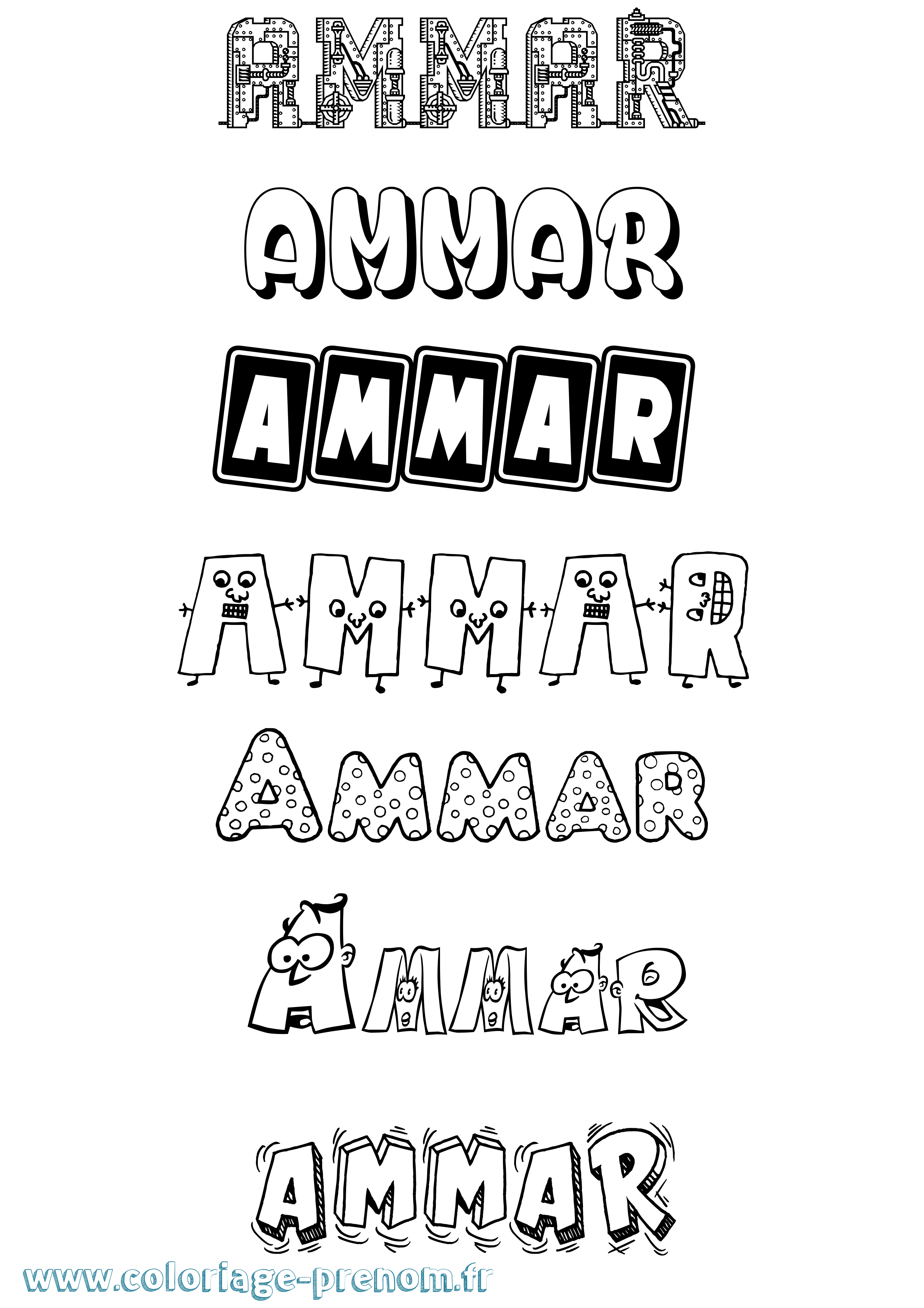 Coloriage Ammar Fun Coloriage prénom Ammar Fun