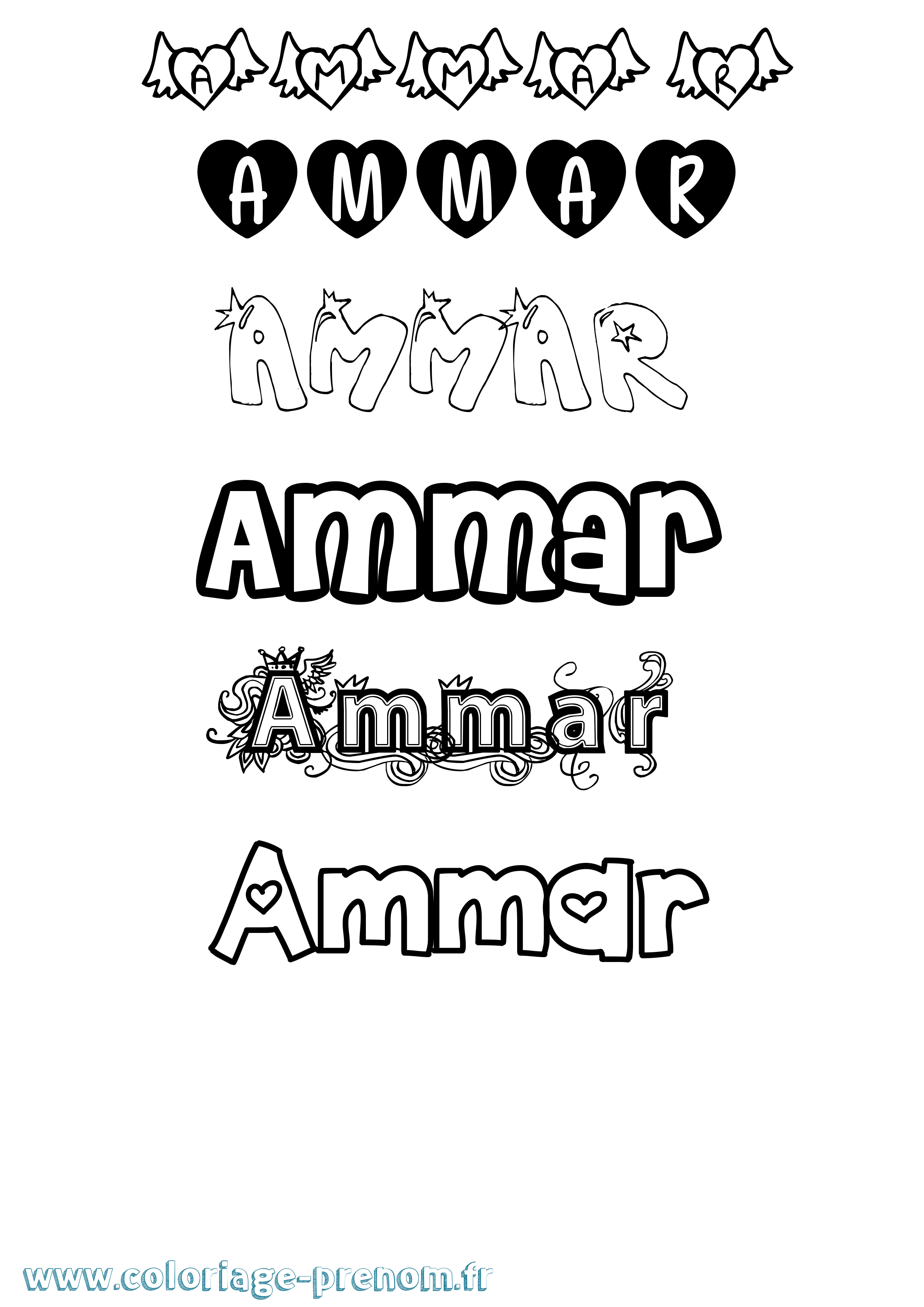 Coloriage Ammar Girly Coloriage prénom Ammar Girly