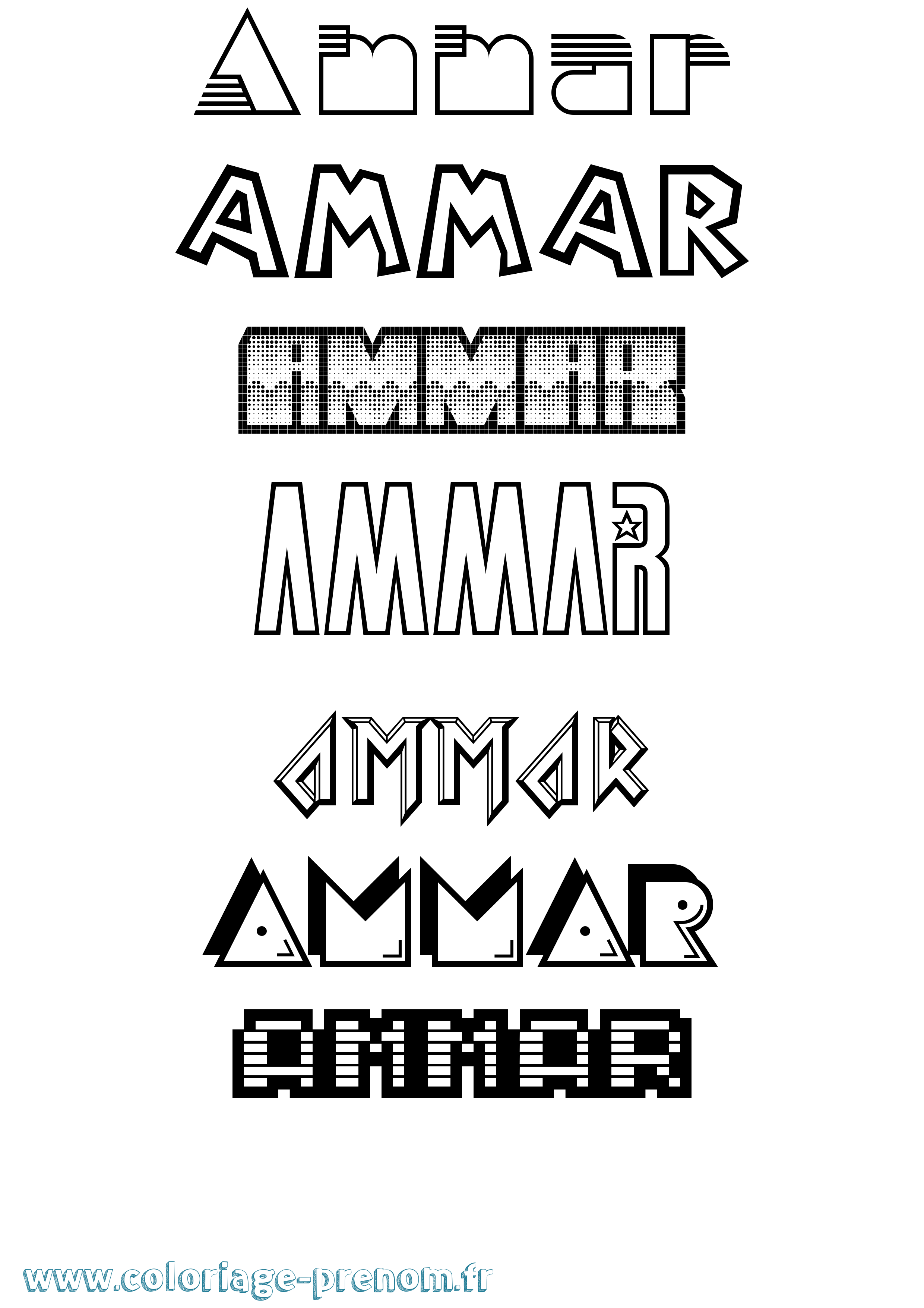 Coloriage Ammar Jeux Vidéos Coloriage prénom Ammar Jeux Vidéos