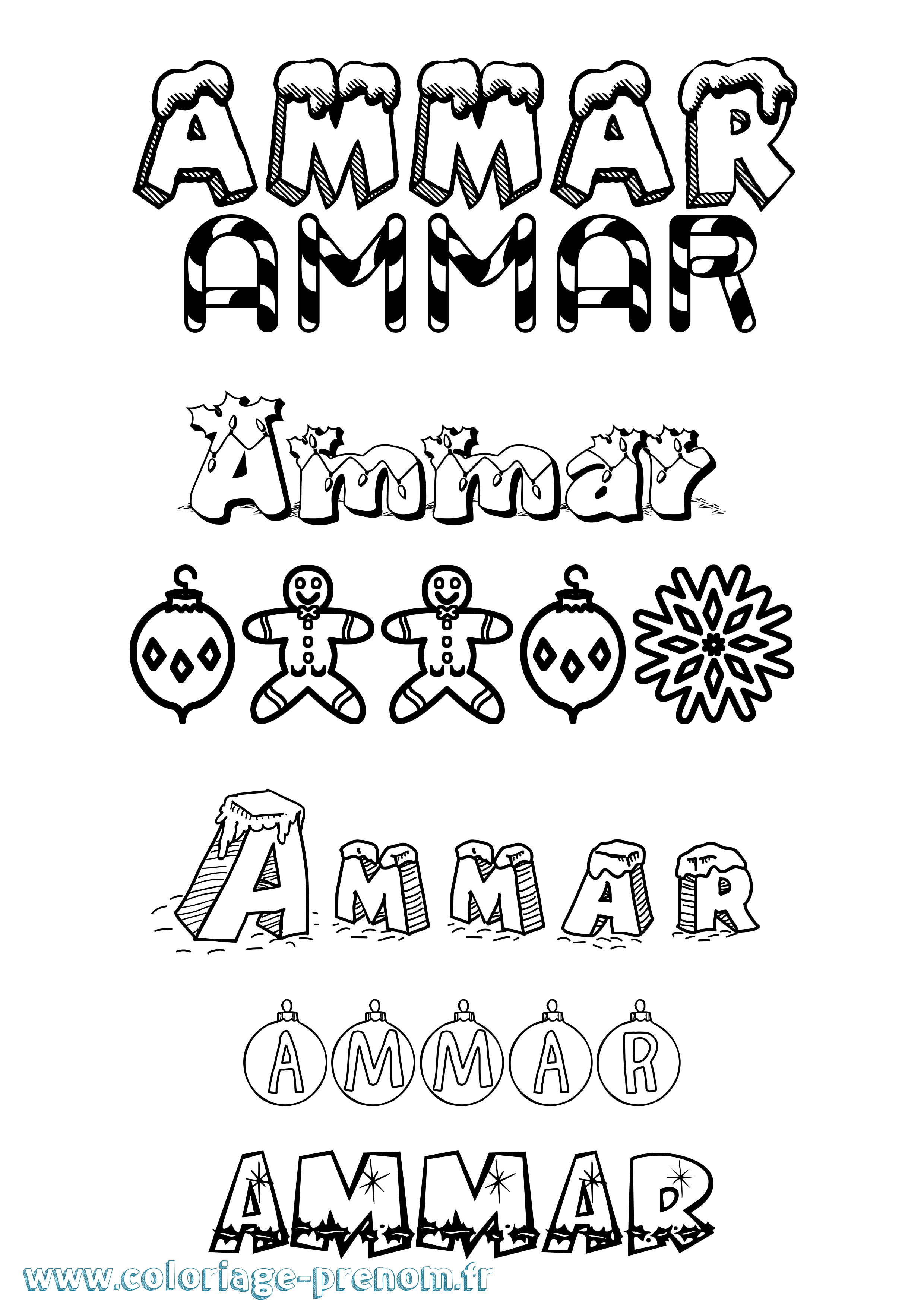 Coloriage Ammar Noël Coloriage prénom Ammar Noël