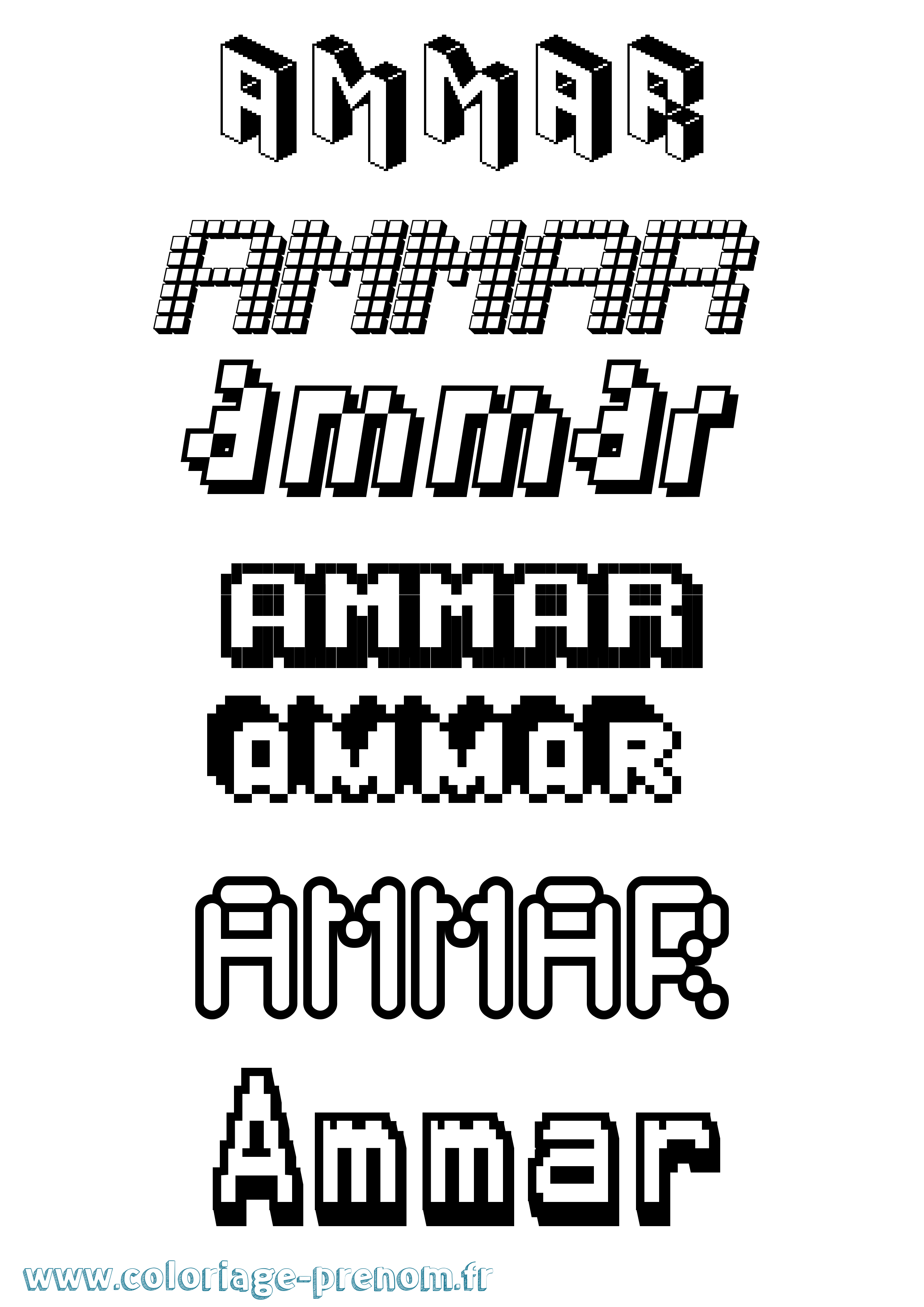 Coloriage Ammar Pixel Coloriage prénom Ammar Pixel