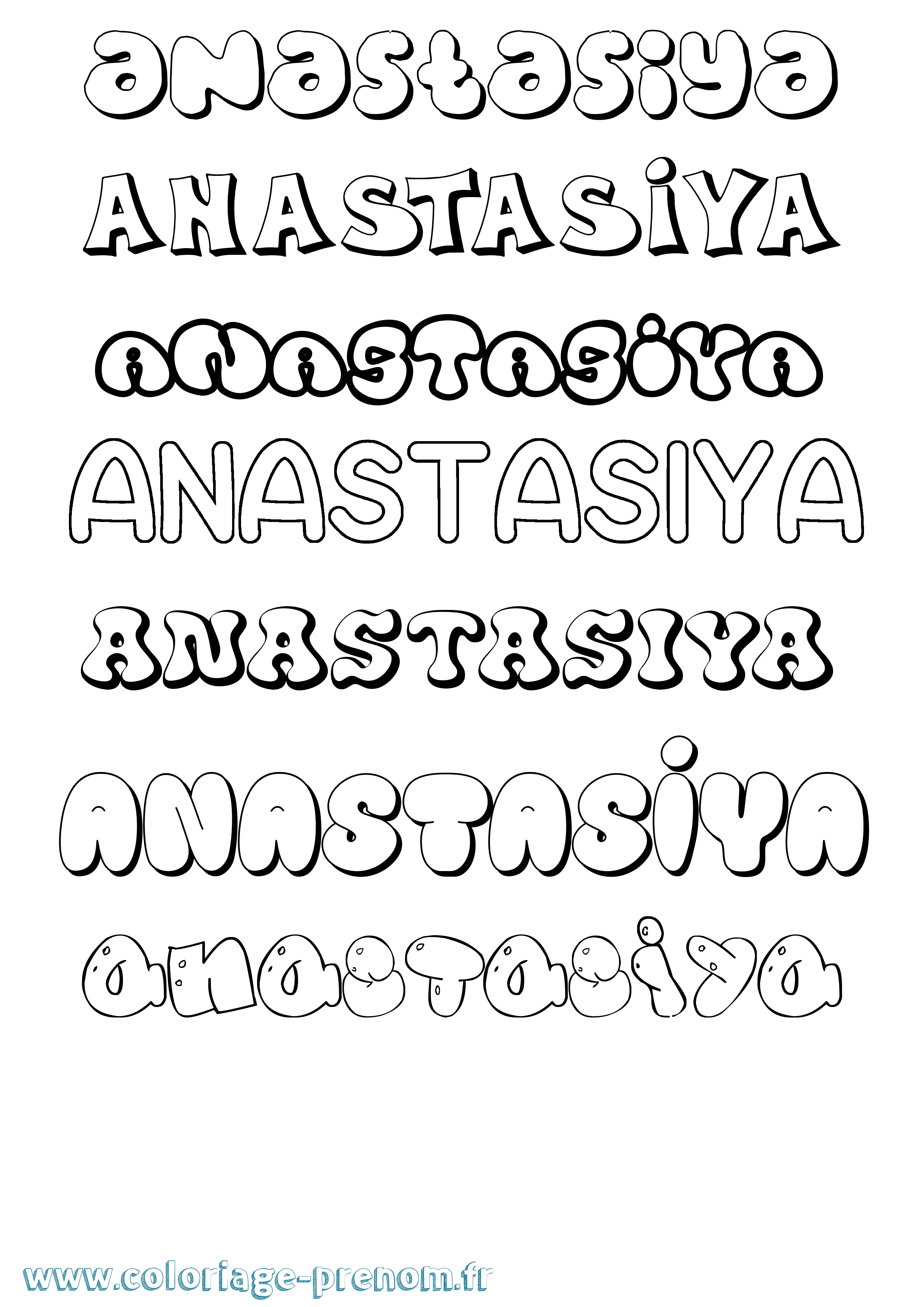 Coloriage Anastasiya Bubble Coloriage prénom Anastasiya Bubble