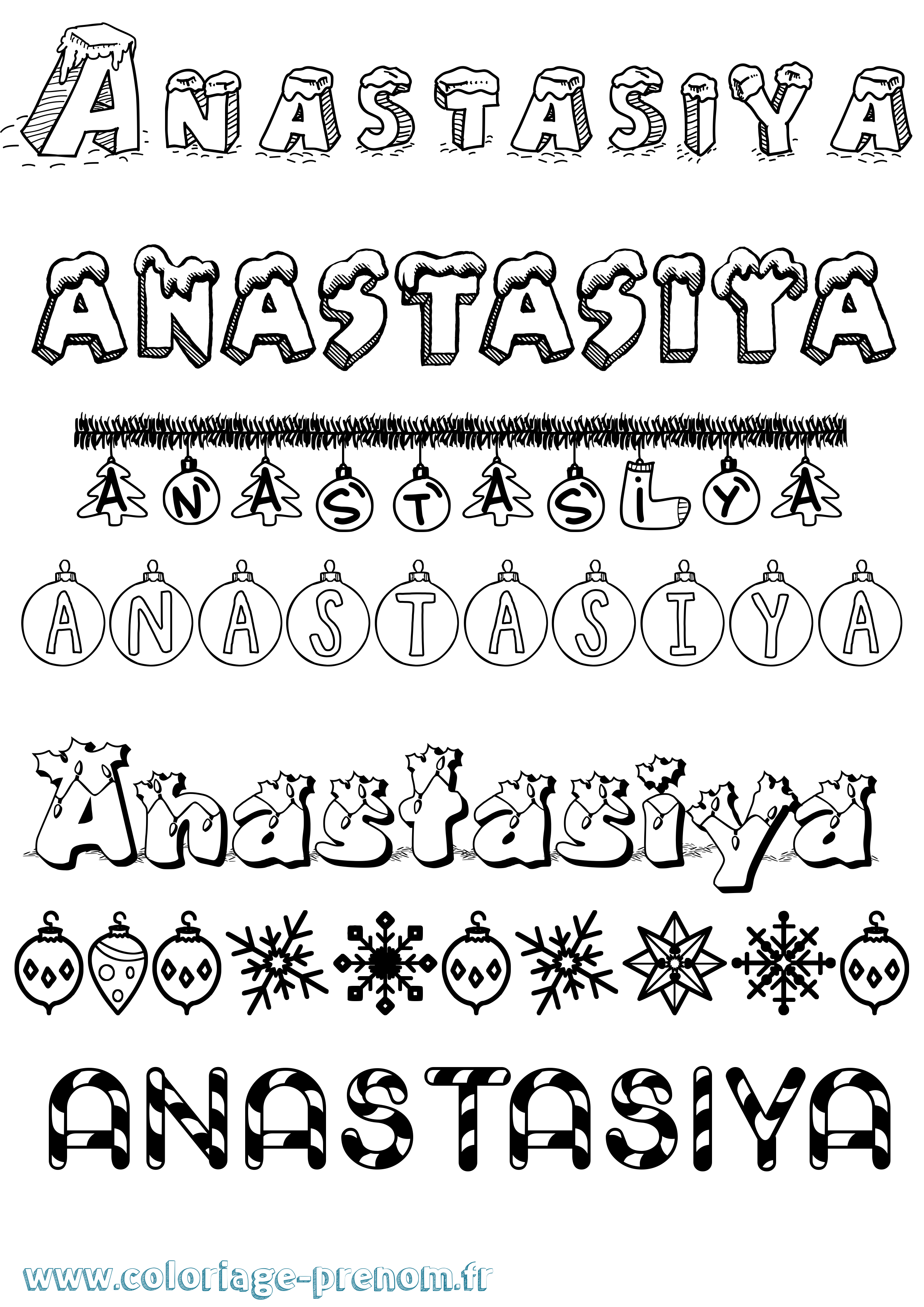 Coloriage Anastasiya Noël Coloriage prénom Anastasiya Noël
