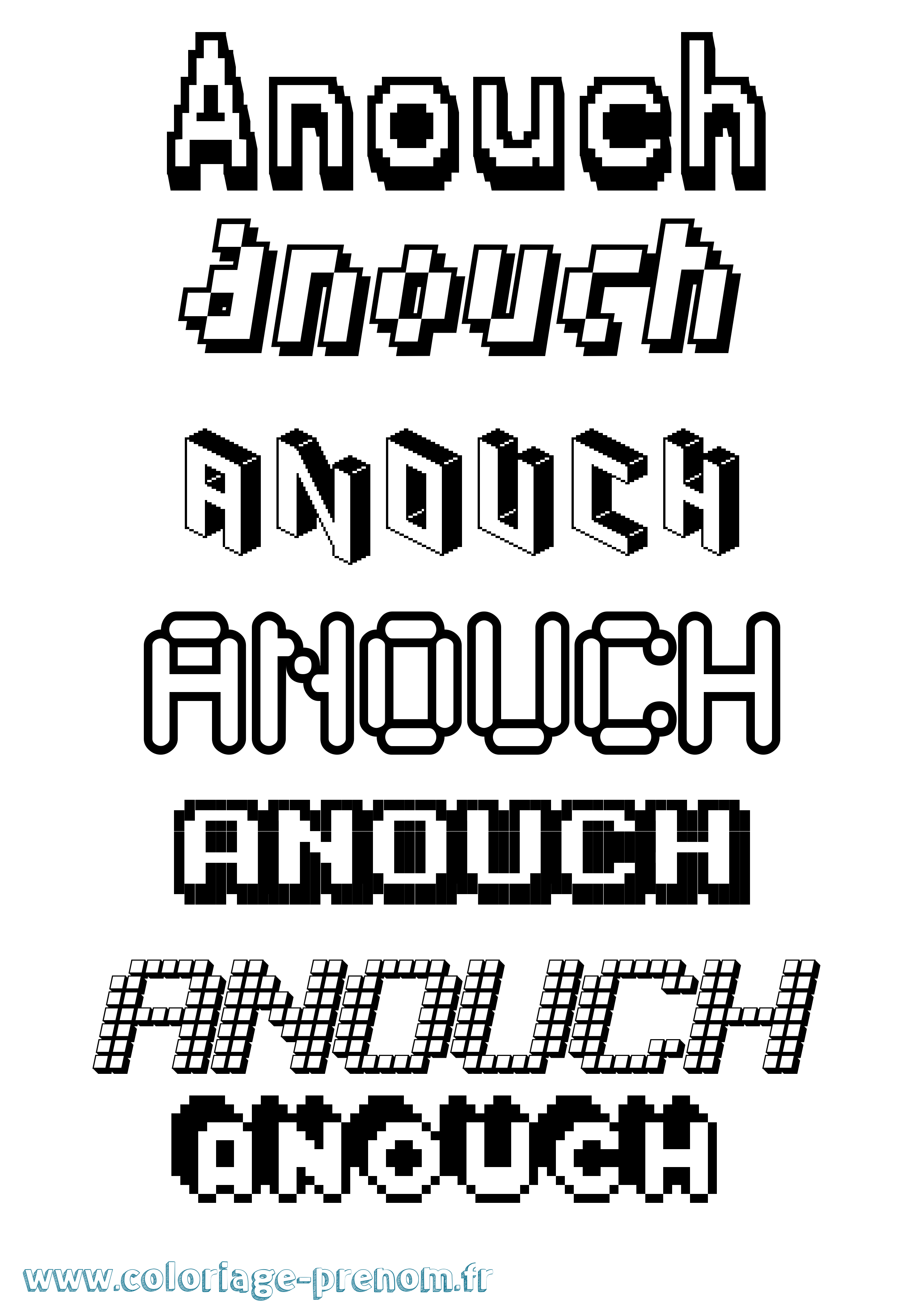 Coloriage Anouch Pixel Coloriage prénom Anouch Pixel