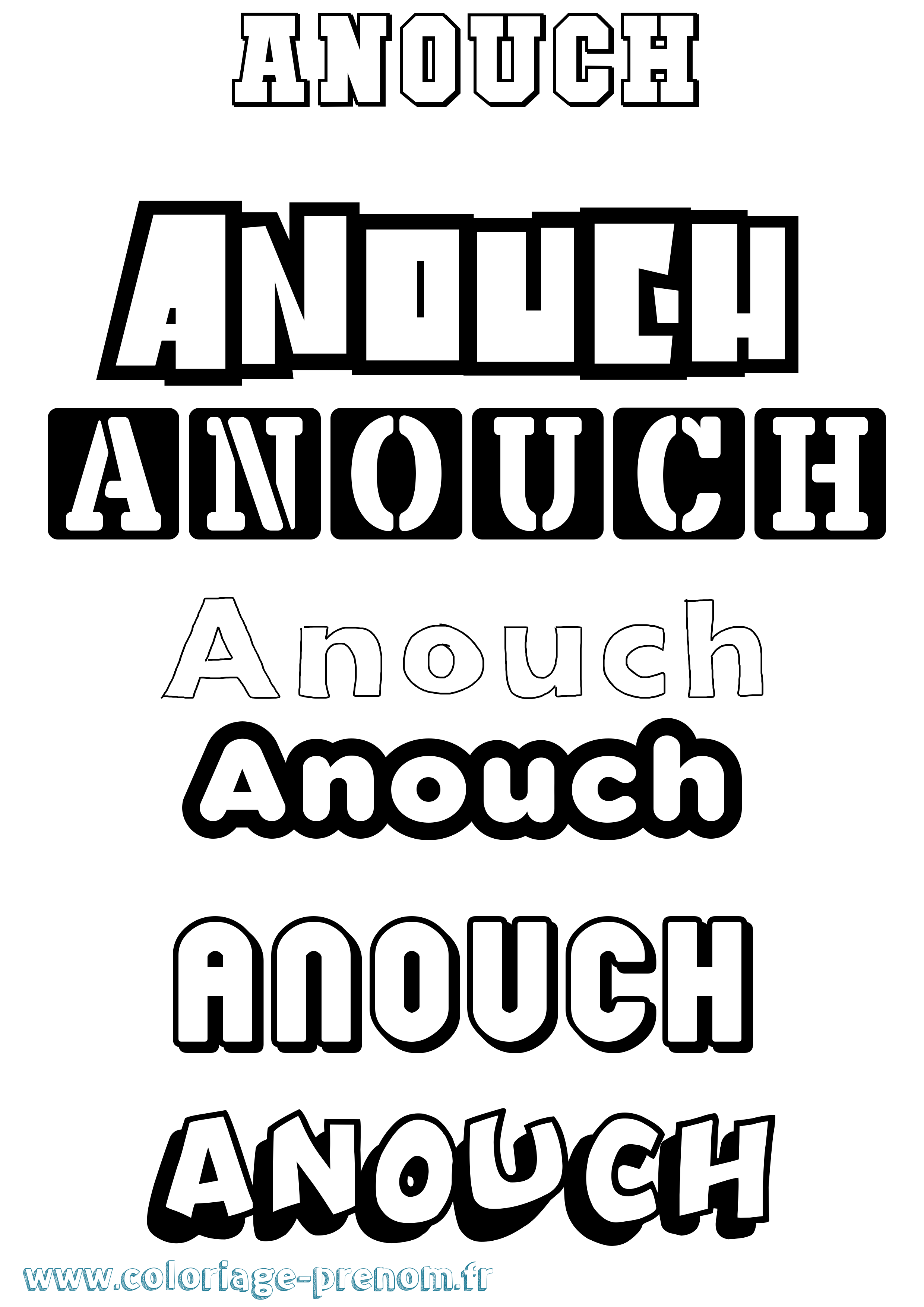 Coloriage Anouch Simple Coloriage prénom Anouch Simple