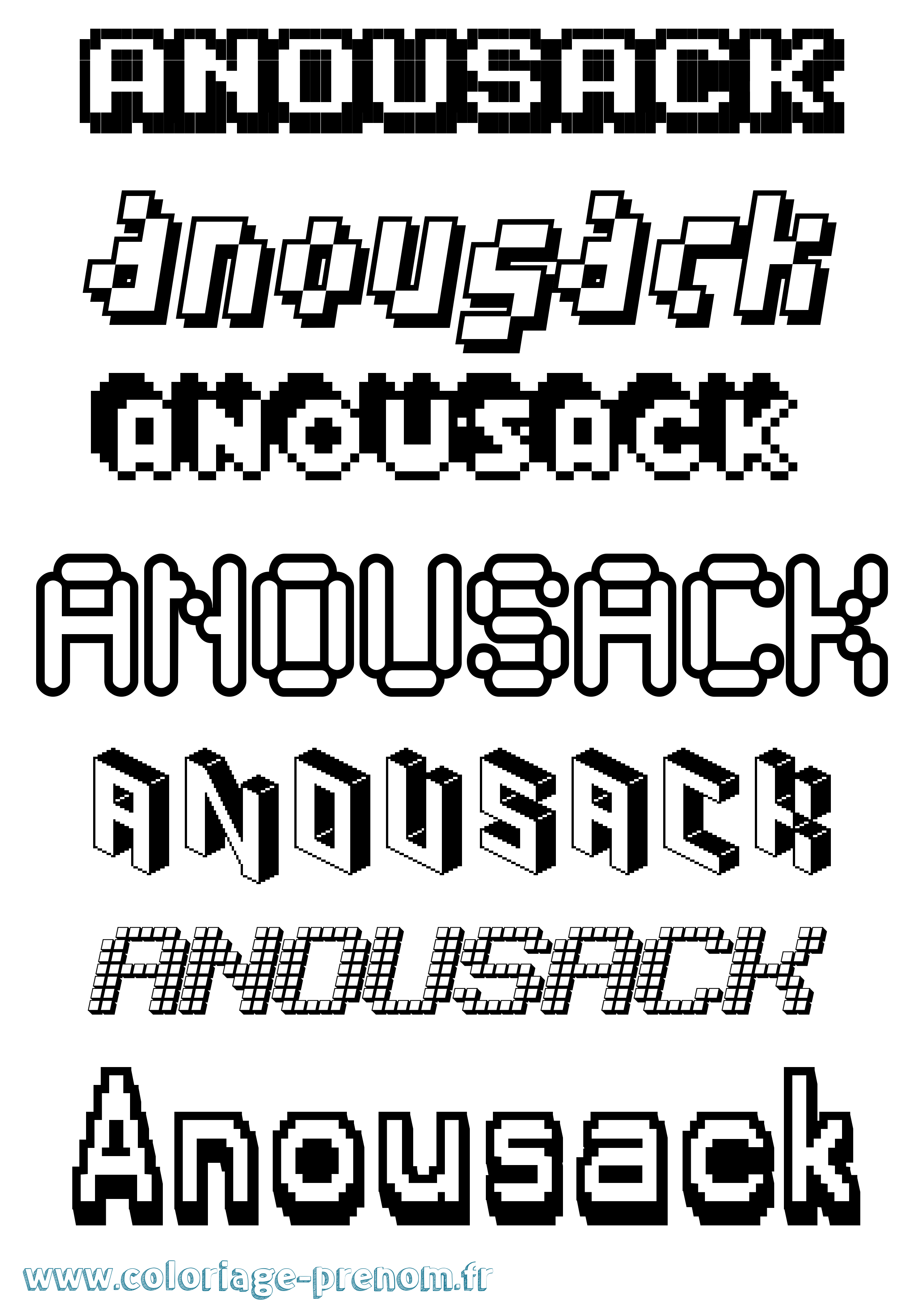 Coloriage Anousack Pixel Coloriage prénom Anousack Pixel