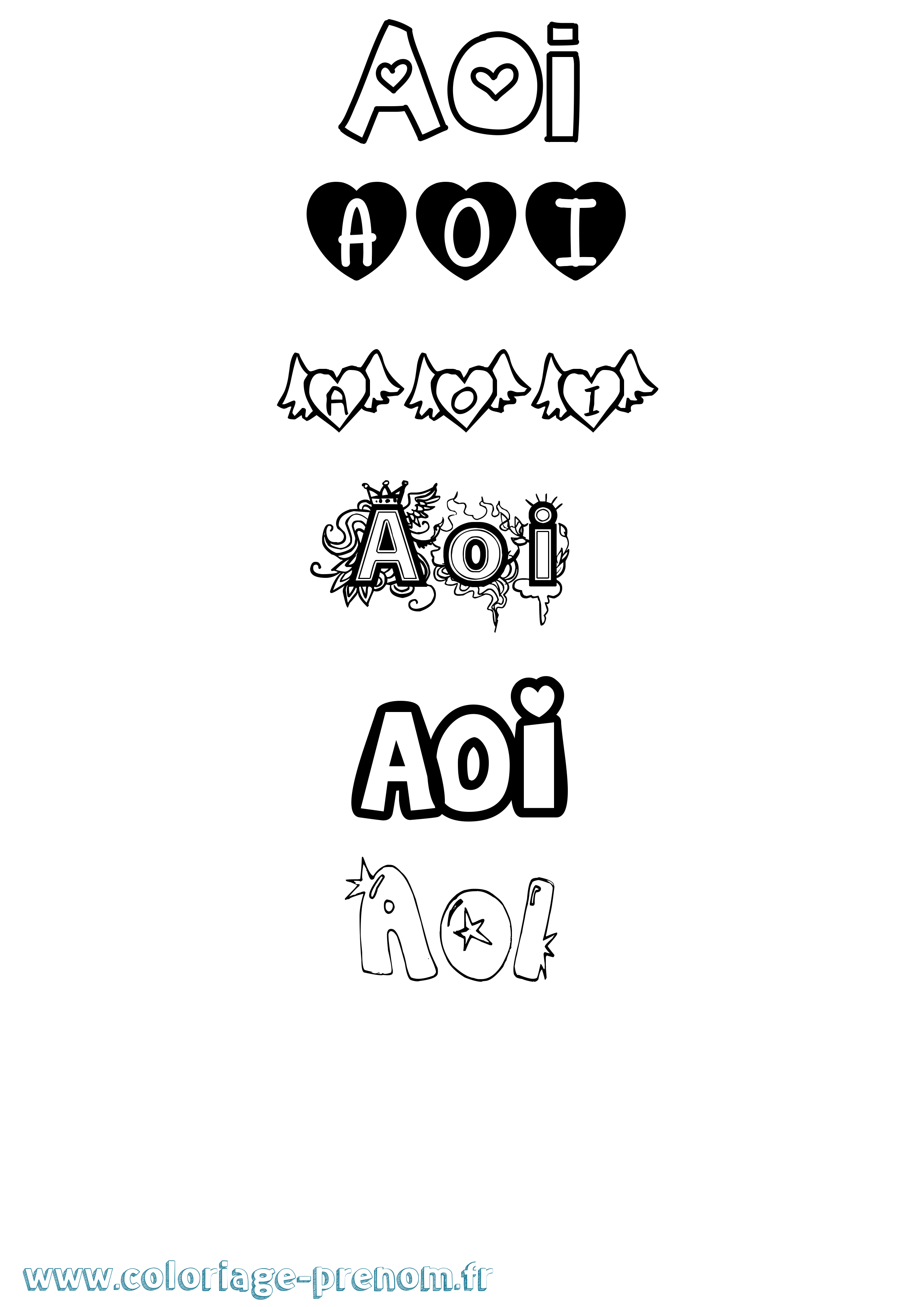 Coloriage Aoi Girly Coloriage prénom Aoi Girly