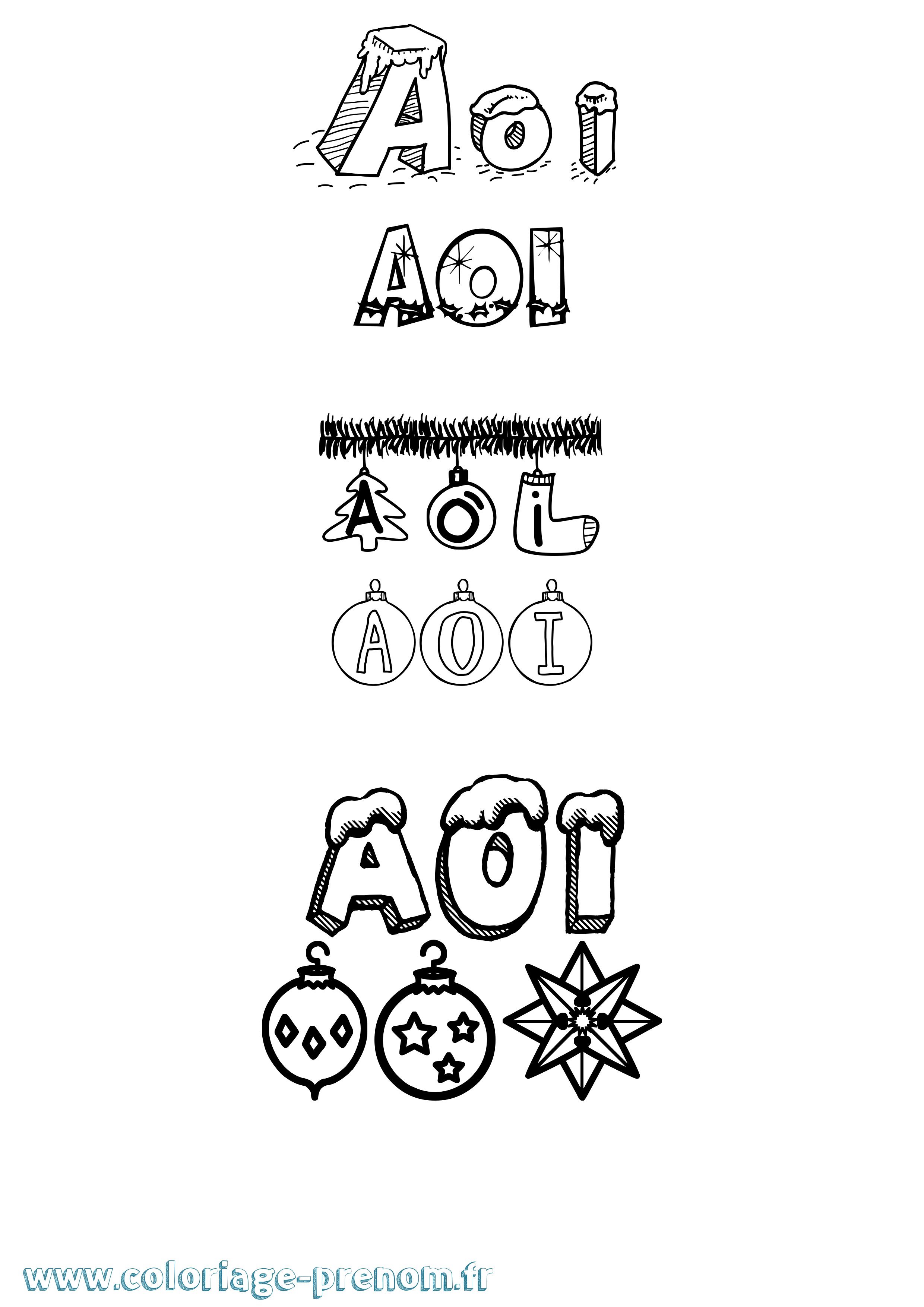 Coloriage Aoi Noël Coloriage prénom Aoi Noël