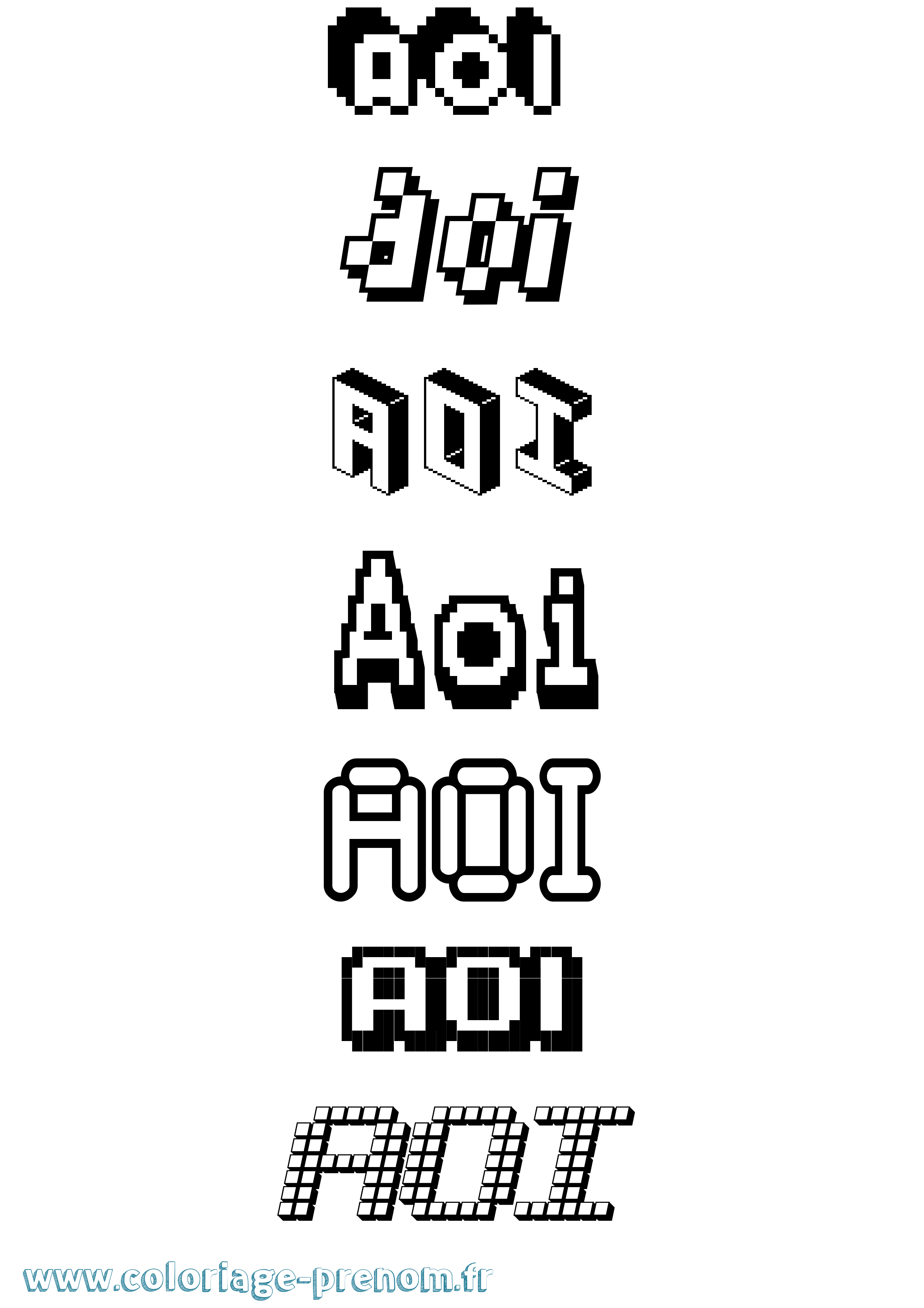 Coloriage Aoi Pixel Coloriage prénom Aoi Pixel