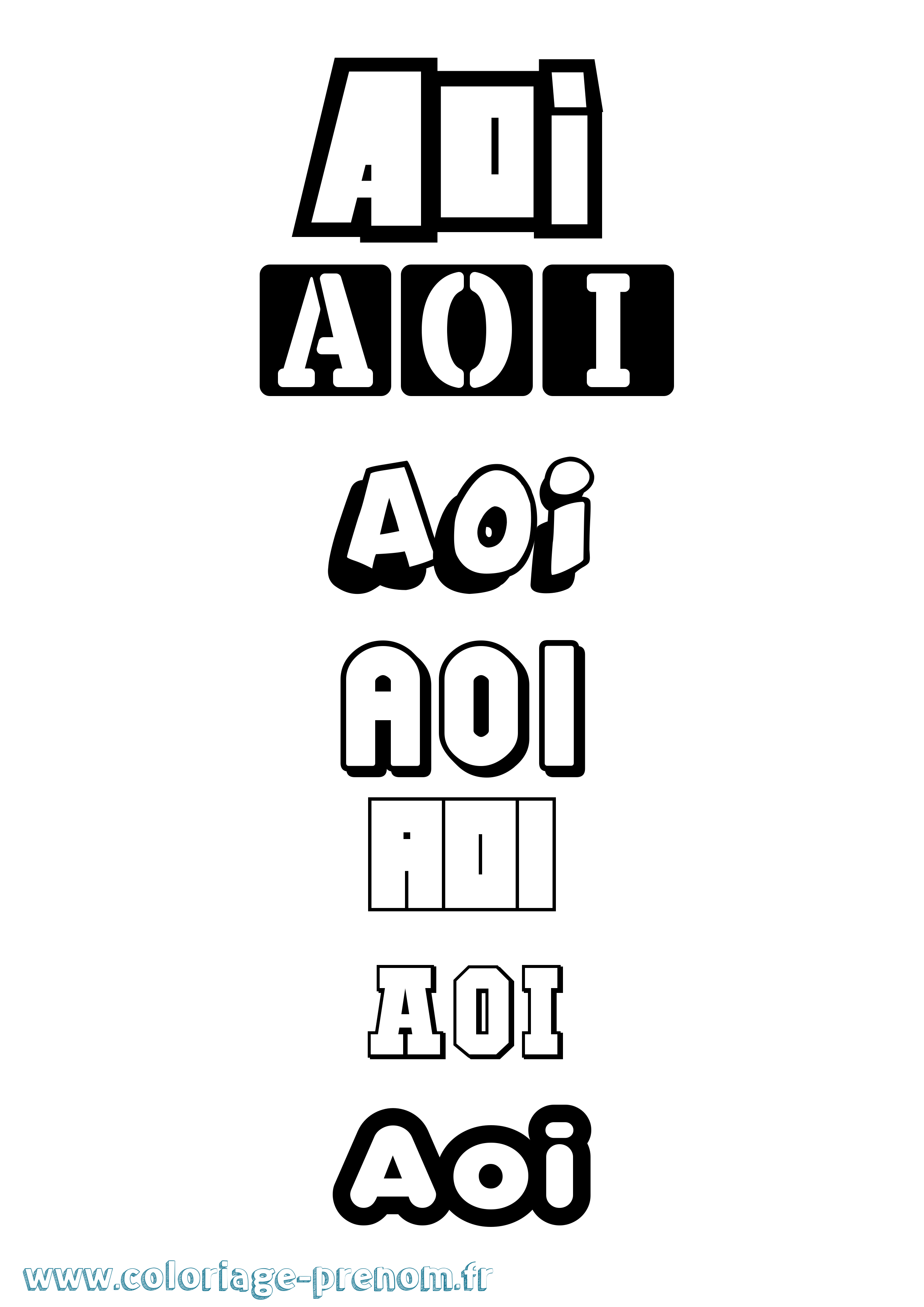 Coloriage Aoi Simple Coloriage prénom Aoi Simple