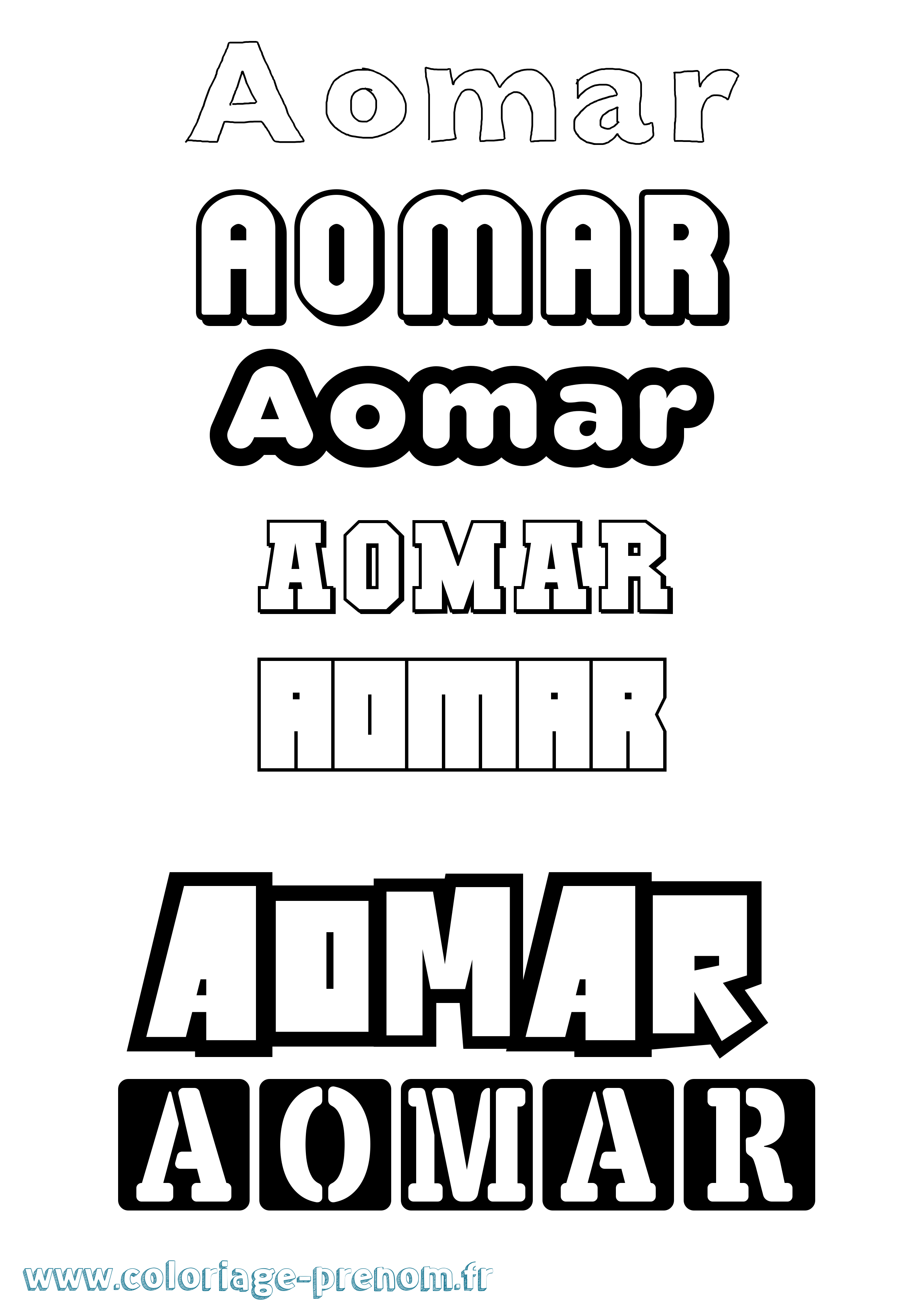 Coloriage Aomar Simple Coloriage prénom Aomar Simple