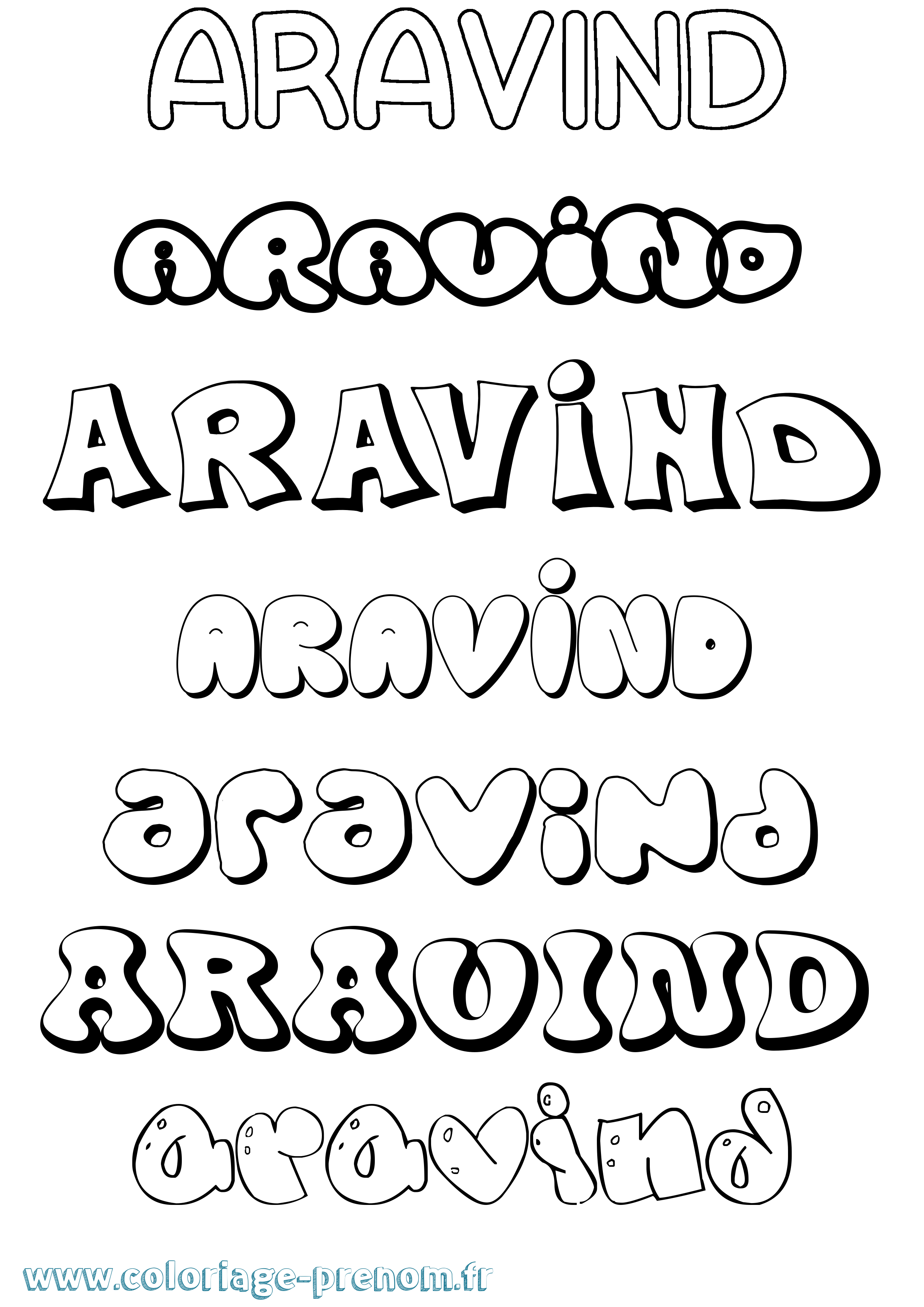 Coloriage Aravind Bubble Coloriage prénom Aravind Bubble