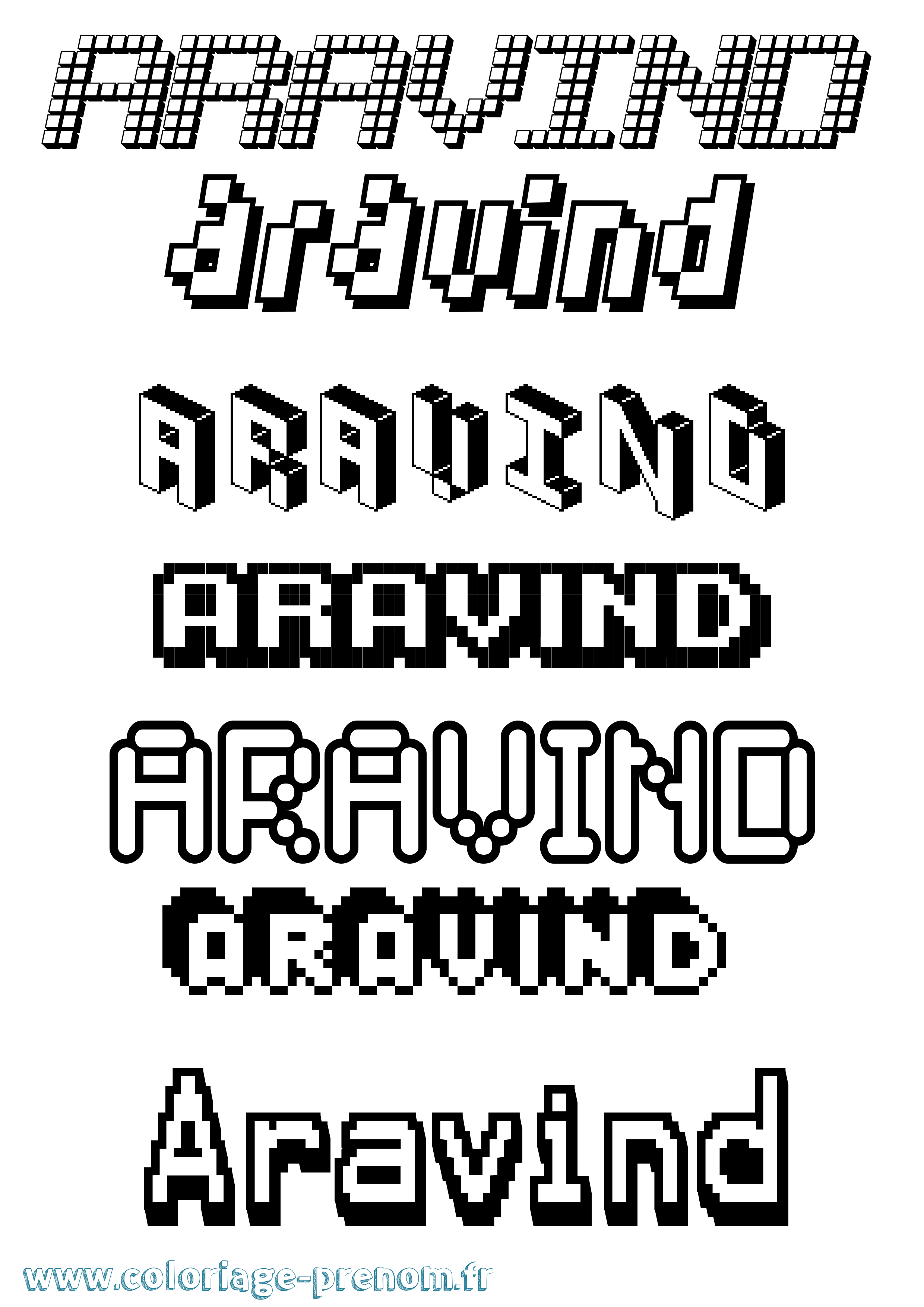 Coloriage Aravind Pixel Coloriage prénom Aravind Pixel