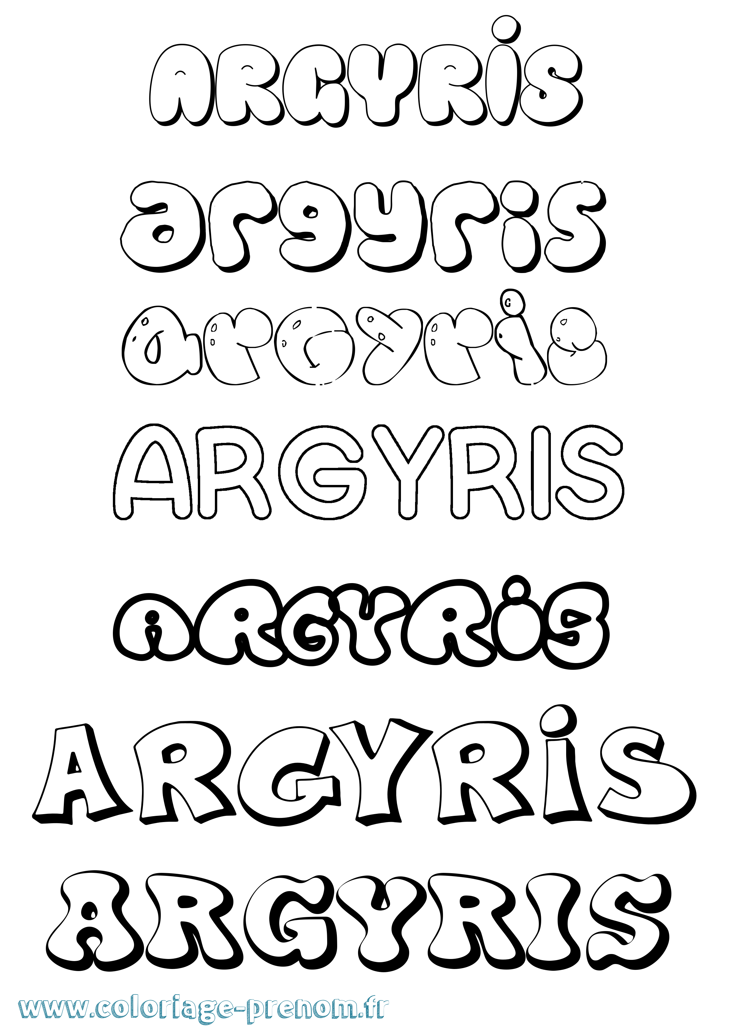 Coloriage Argyris Bubble Coloriage prénom Argyris Bubble