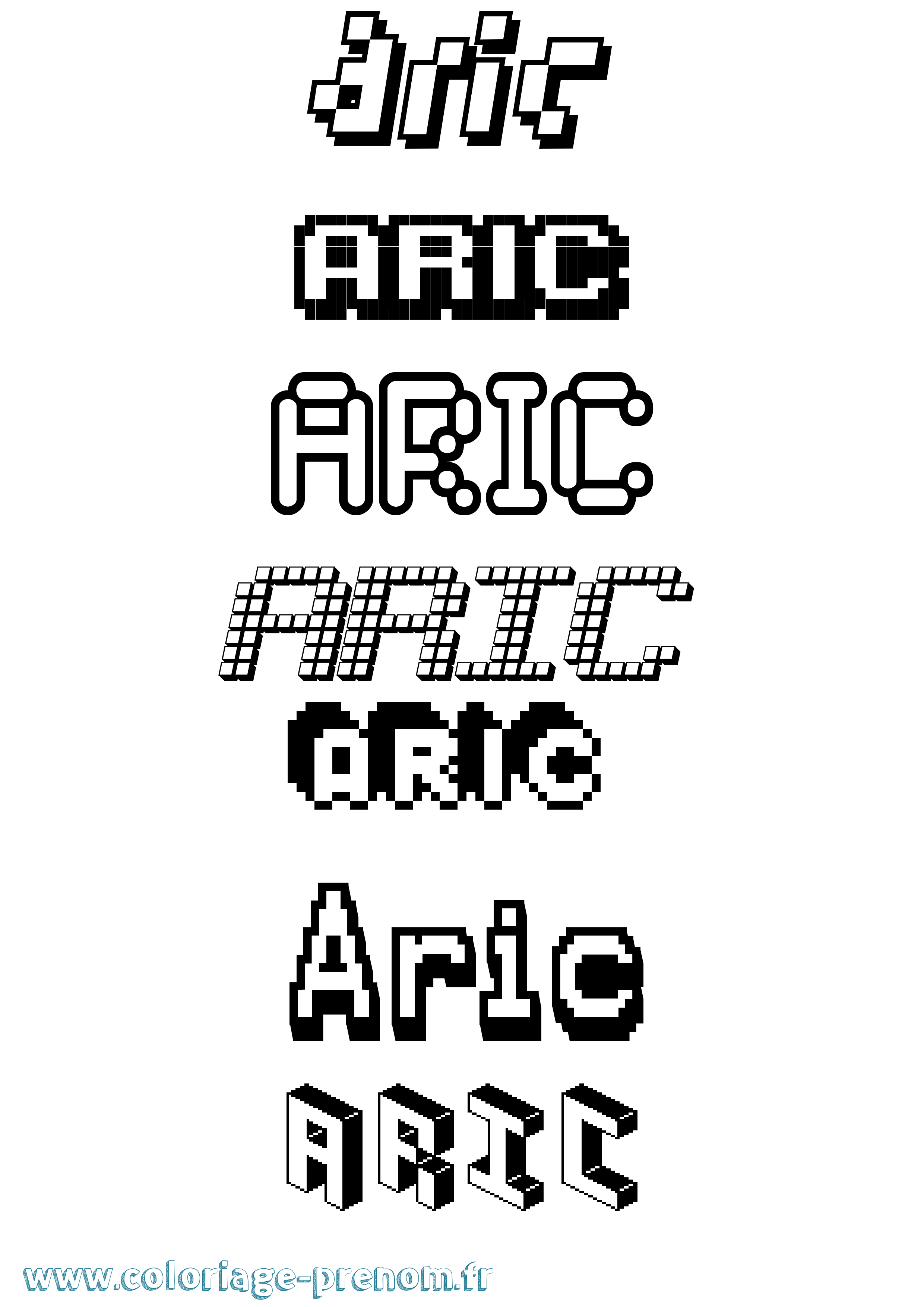 Coloriage Aric Pixel Coloriage prénom Aric Pixel