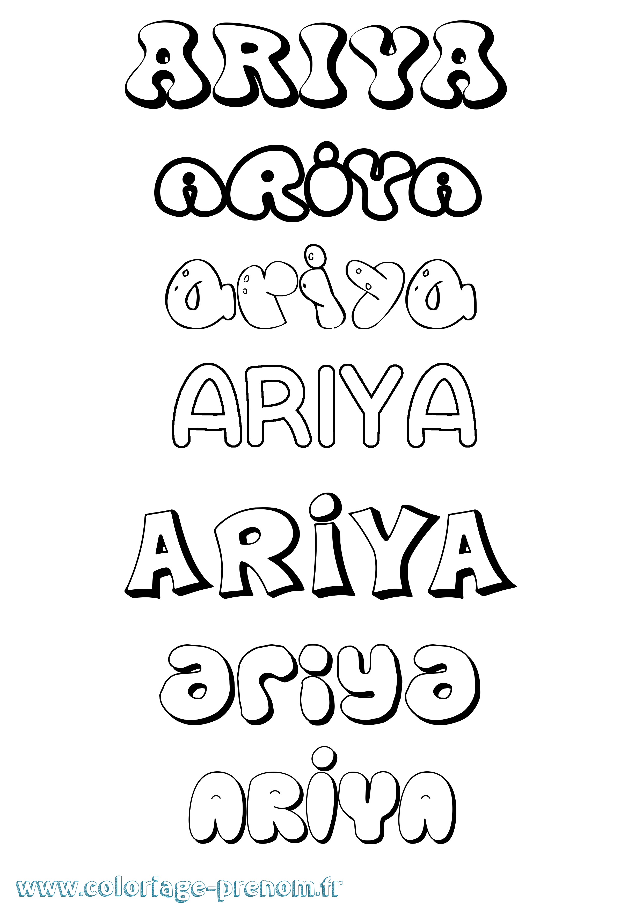 Coloriage Ariya Bubble Coloriage prénom Ariya Bubble