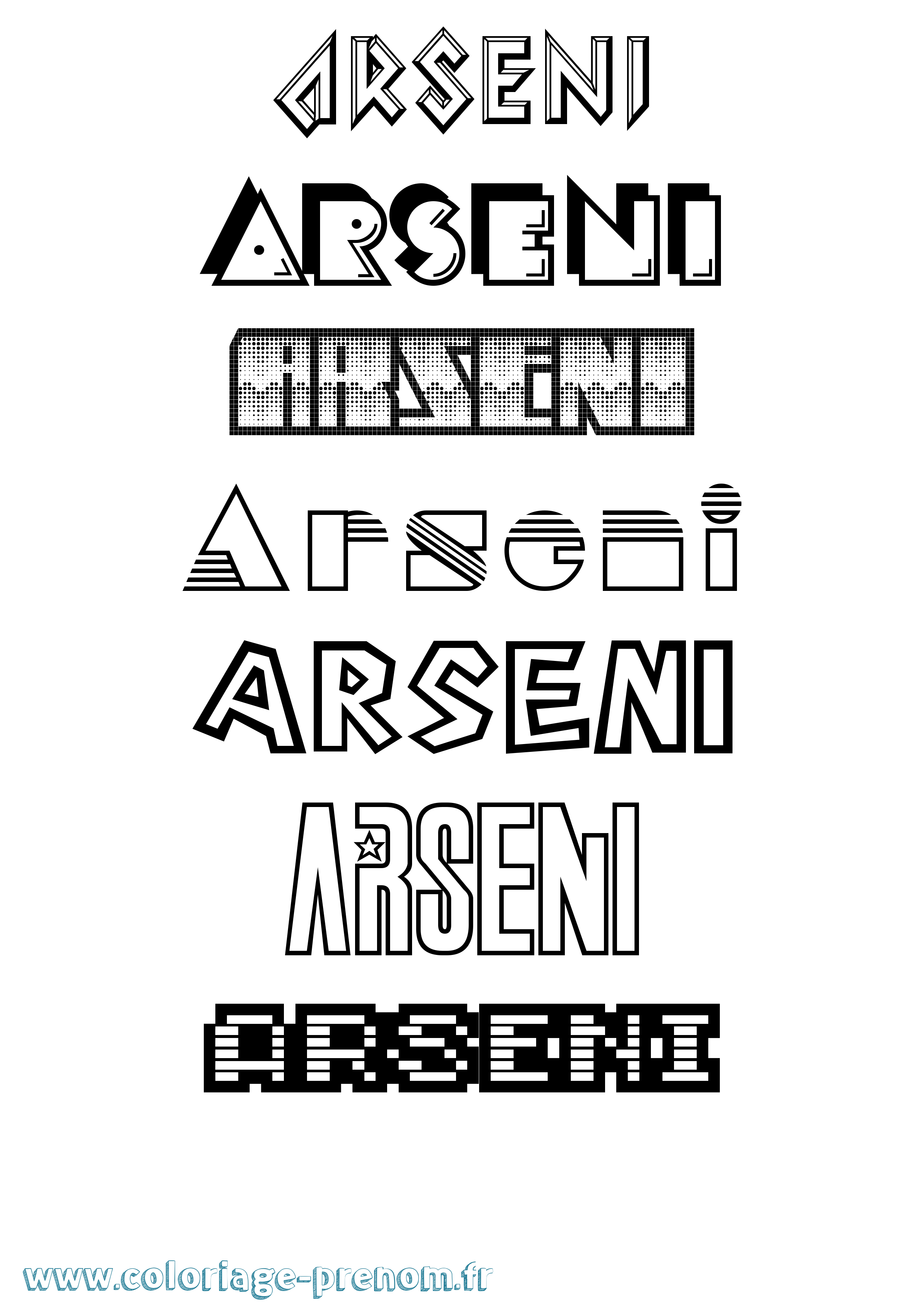 Coloriage Arseni Jeux Vidéos Coloriage prénom Arseni Jeux Vidéos