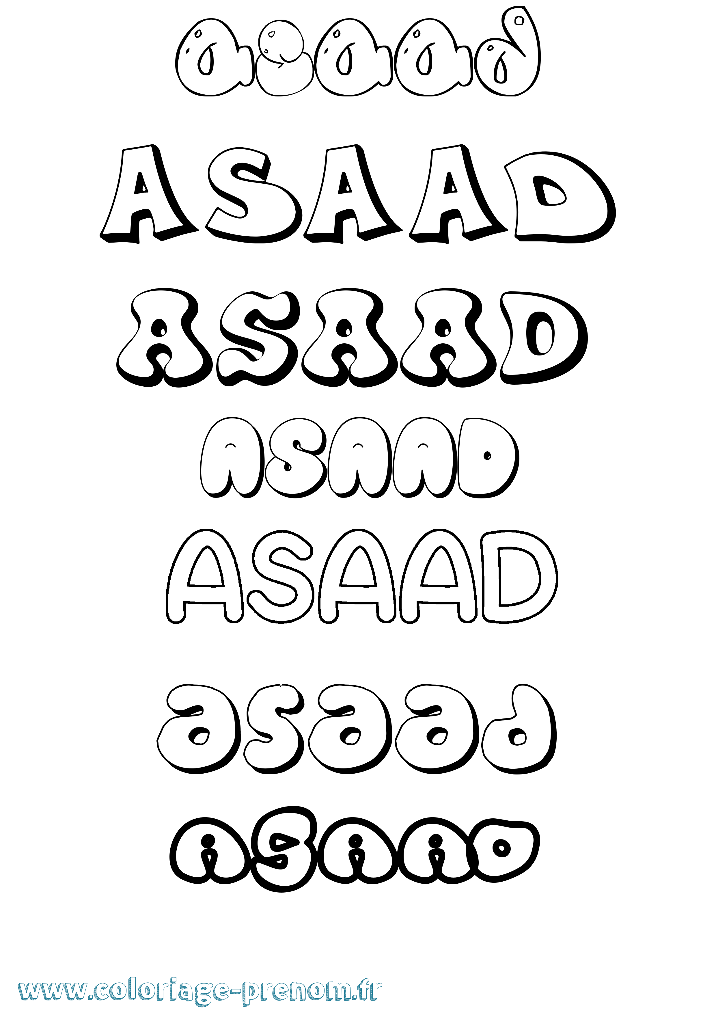 Coloriage Asaad Bubble Coloriage prénom Asaad Bubble