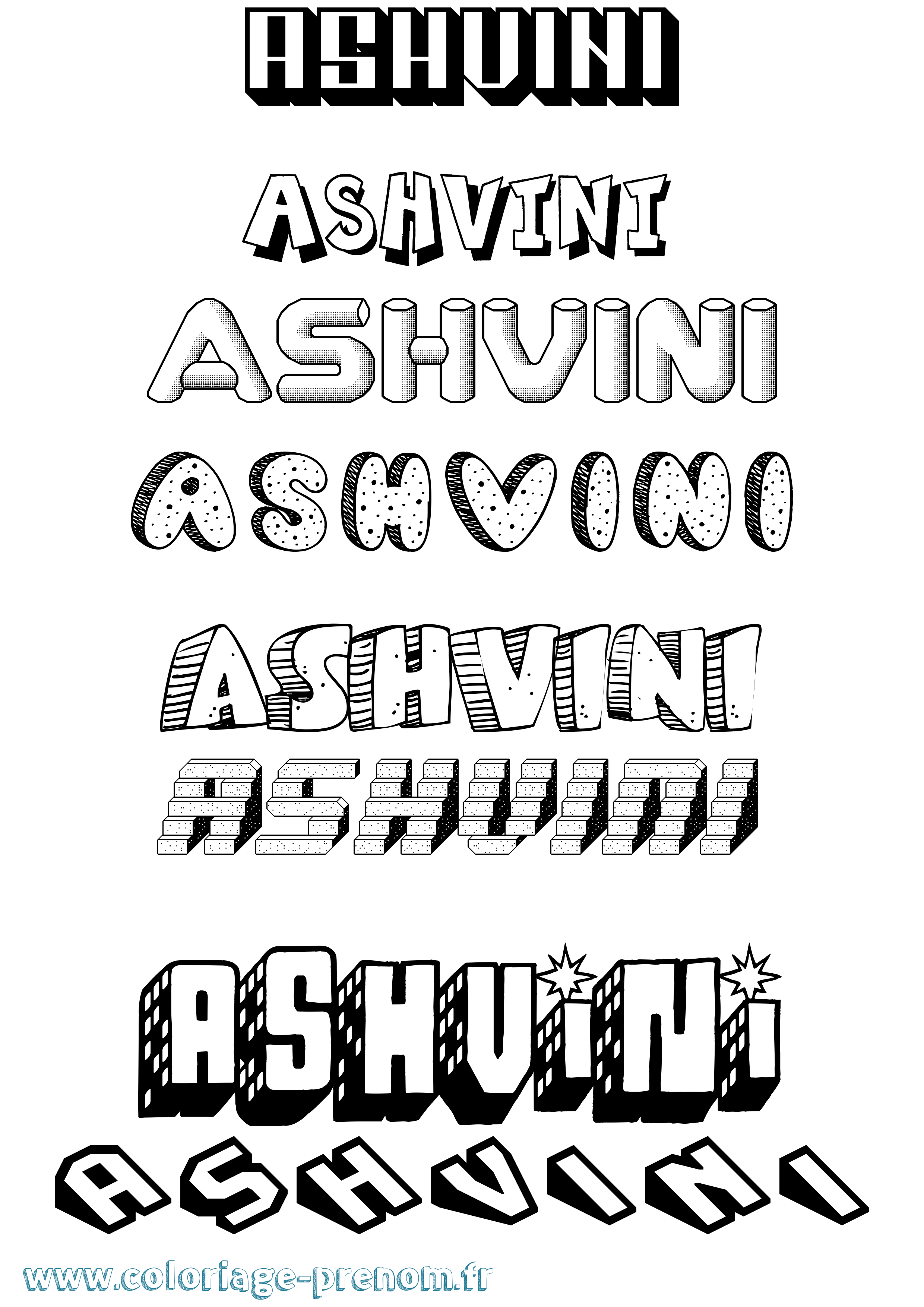 Coloriage Ashvini Effet 3D Coloriage prénom Ashvini Effet 3D