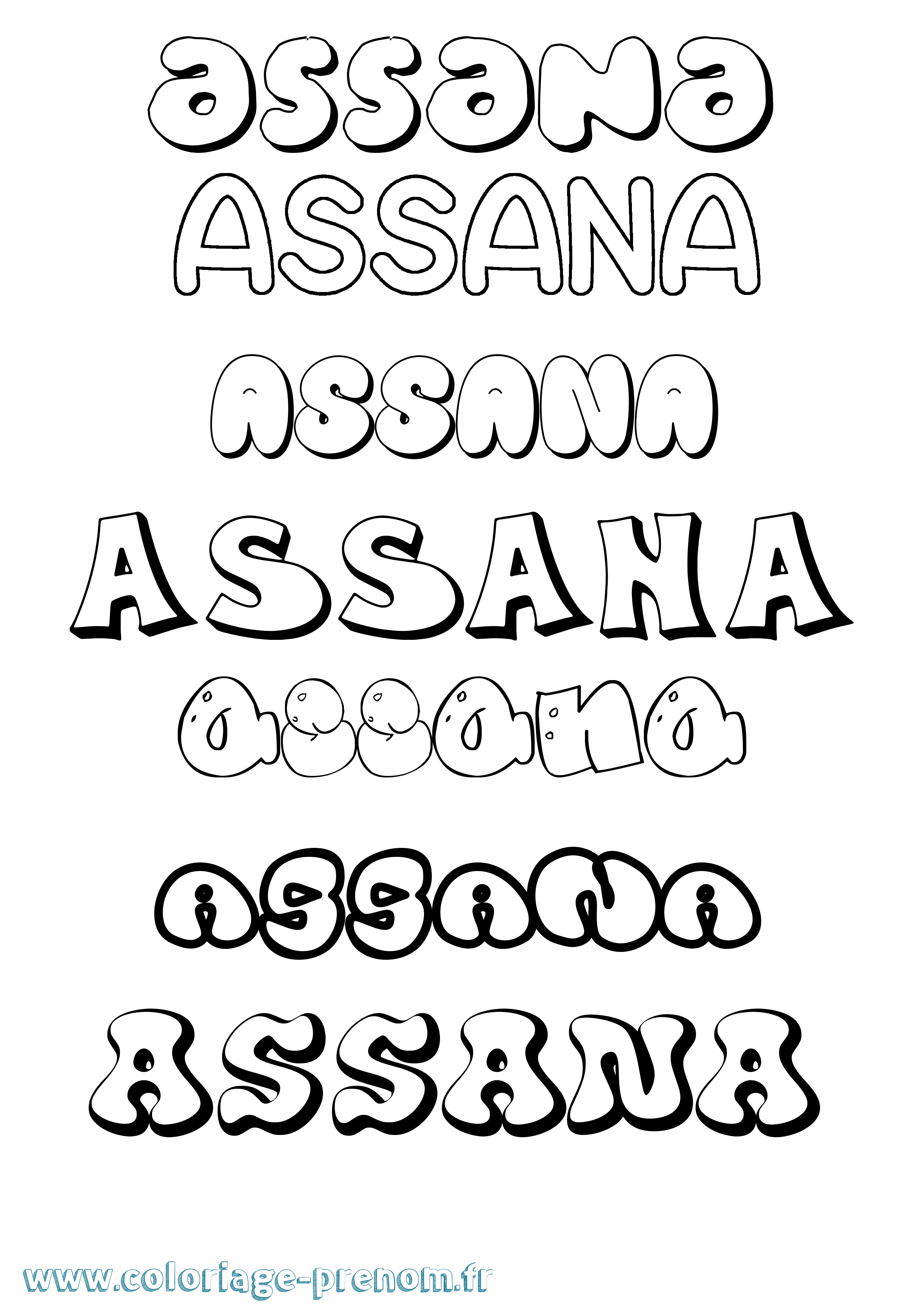 Coloriage Assana Bubble Coloriage prénom Assana Bubble