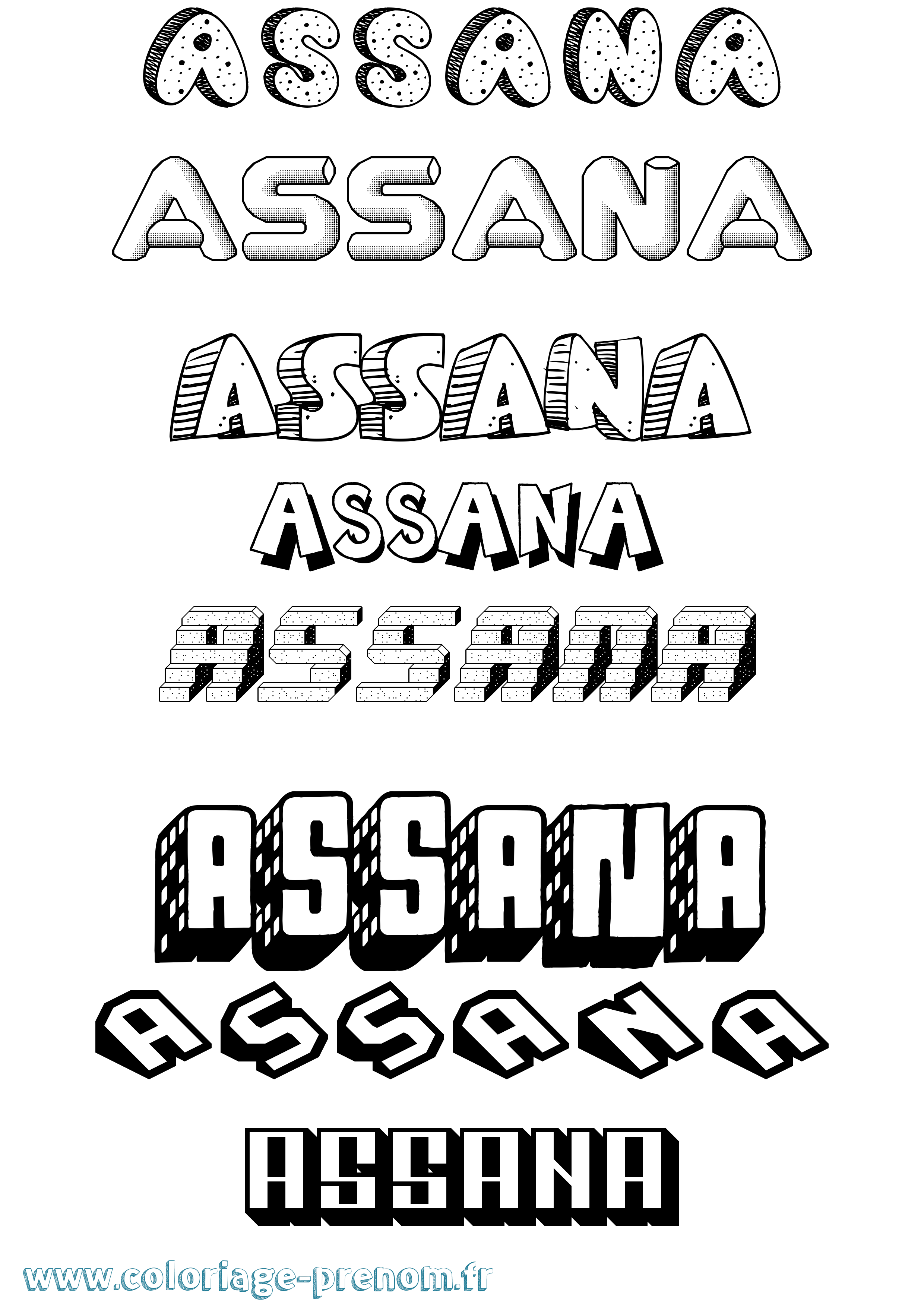 Coloriage Assana Effet 3D Coloriage prénom Assana Effet 3D