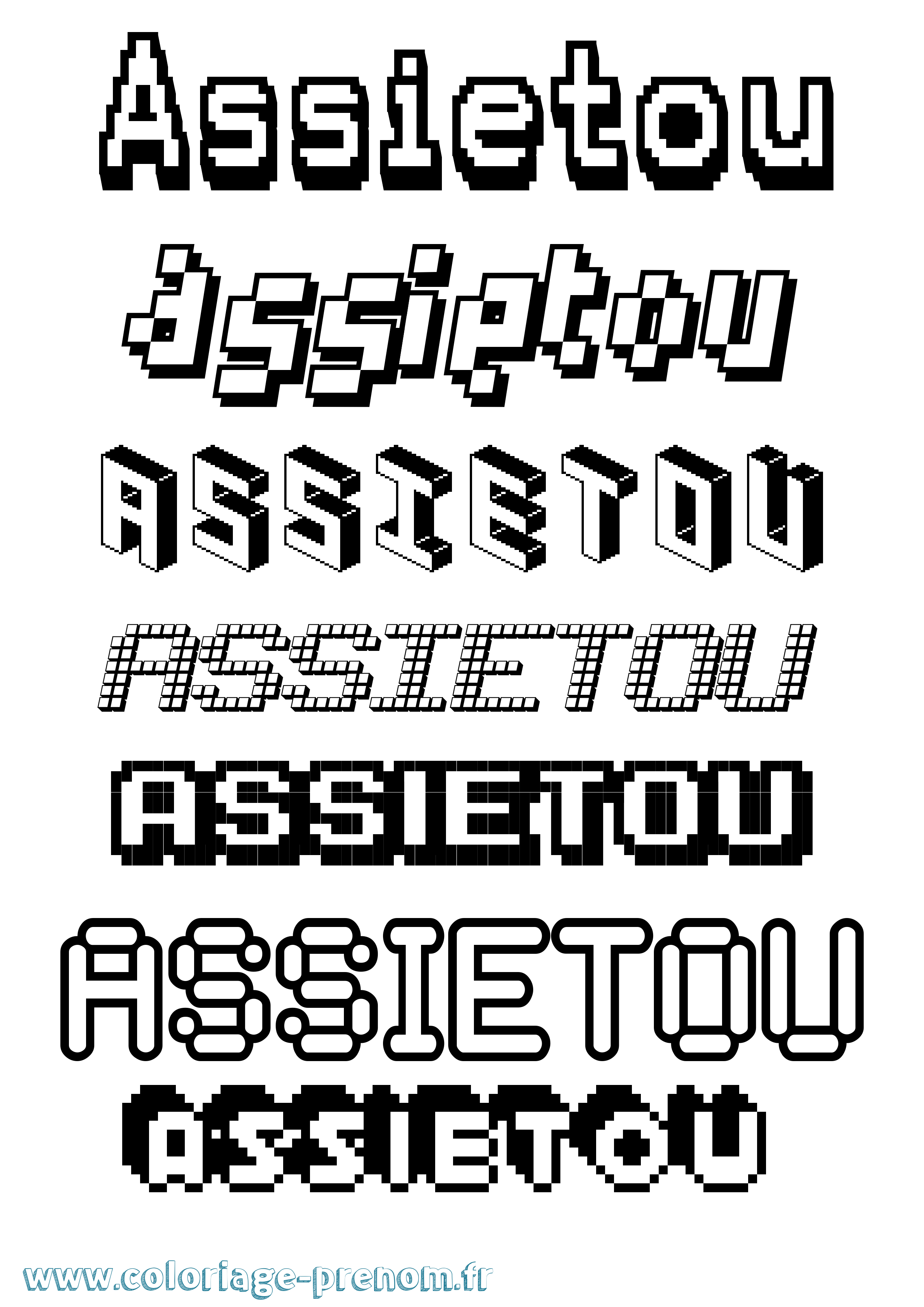 Coloriage Assietou Pixel Coloriage prénom Assietou Pixel