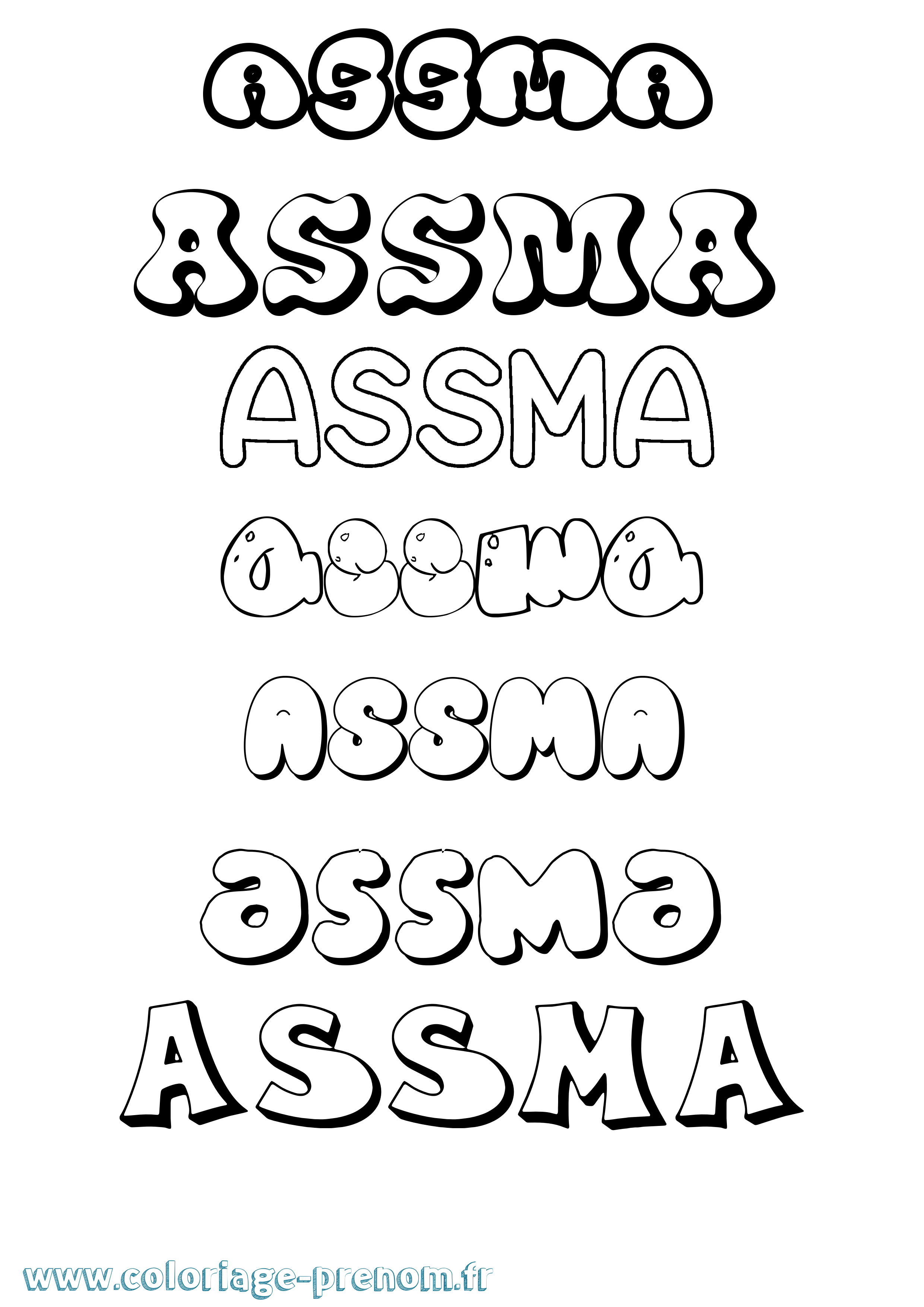 Coloriage Assma Bubble Coloriage prénom Assma Bubble